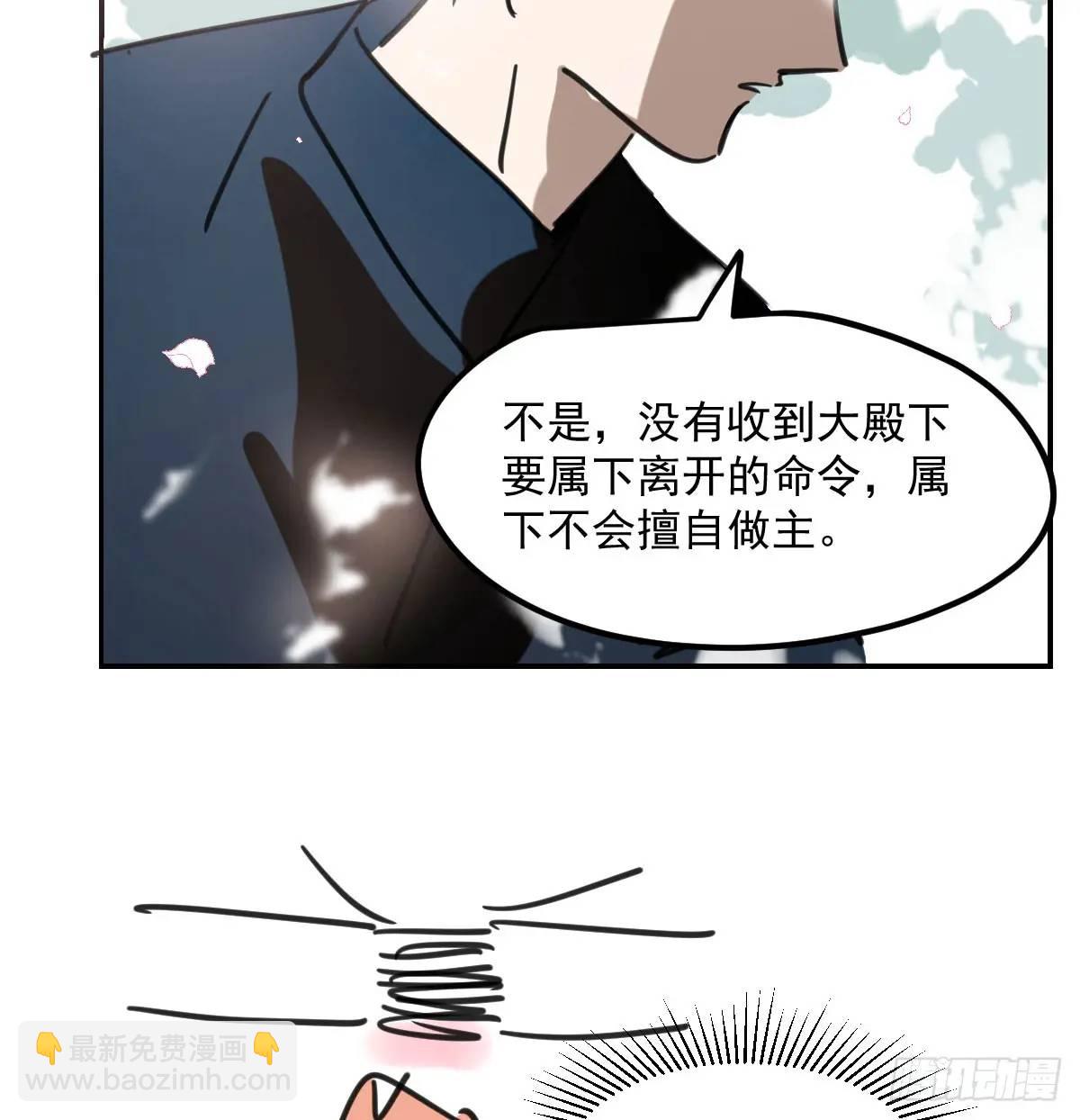 第252话 此时此刻(1/3)-第287话