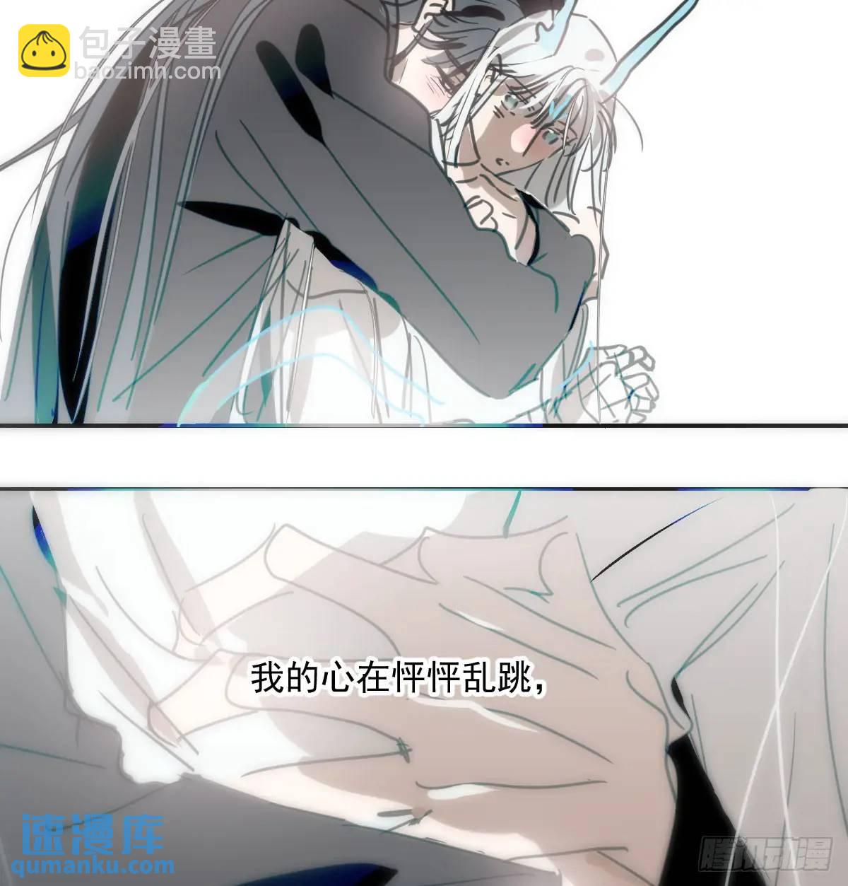 第252话 此时此刻(1/3)-第287话