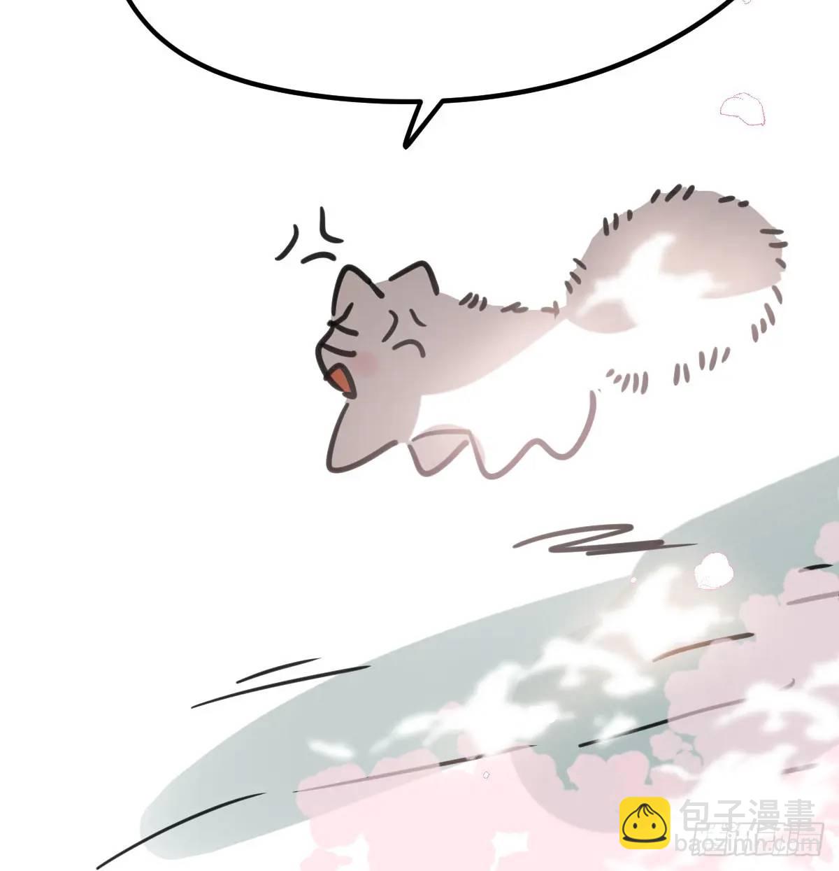 第252话 此时此刻(1/3)-第287话