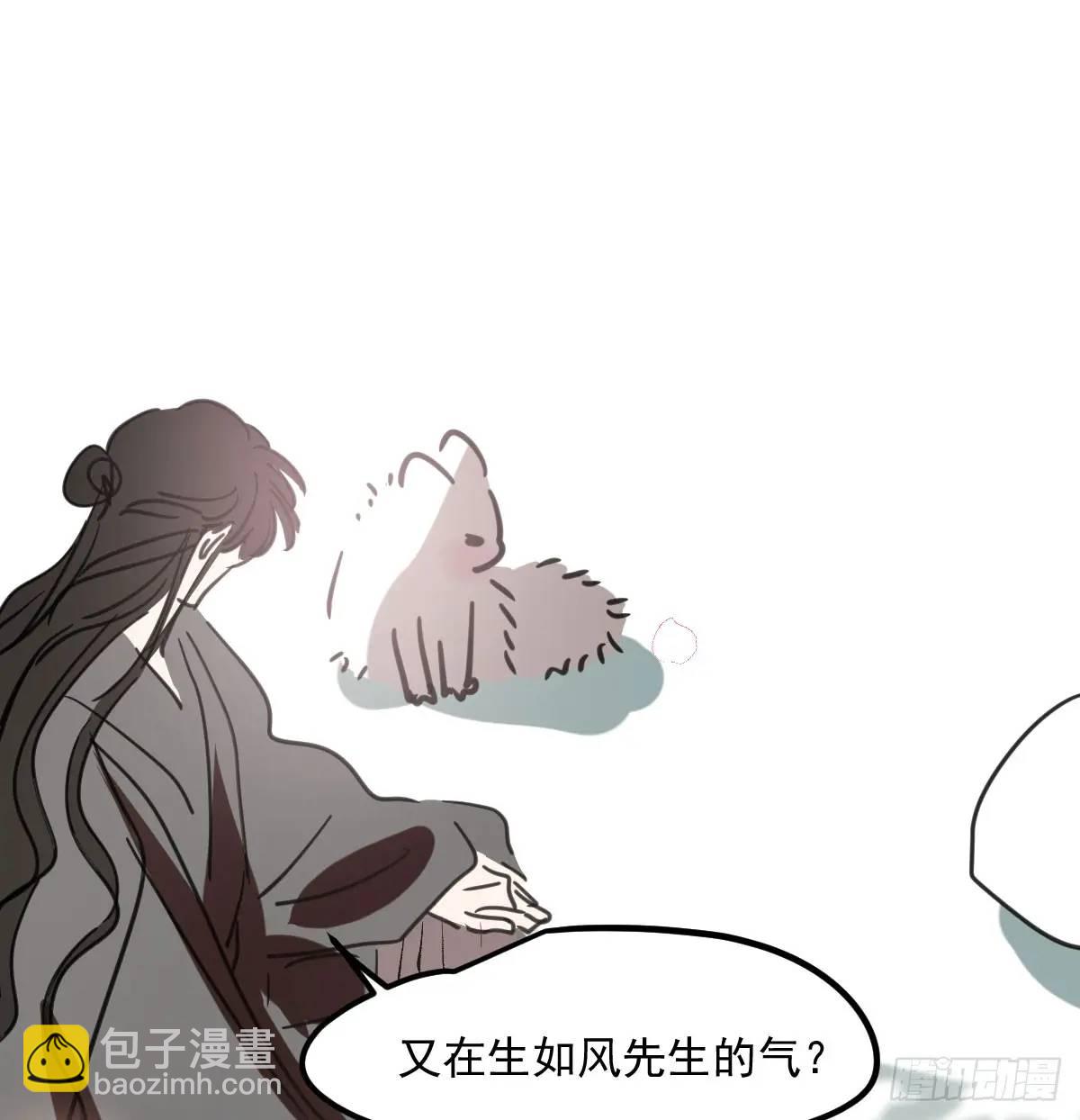 第252话 此时此刻(1/3)-第287话