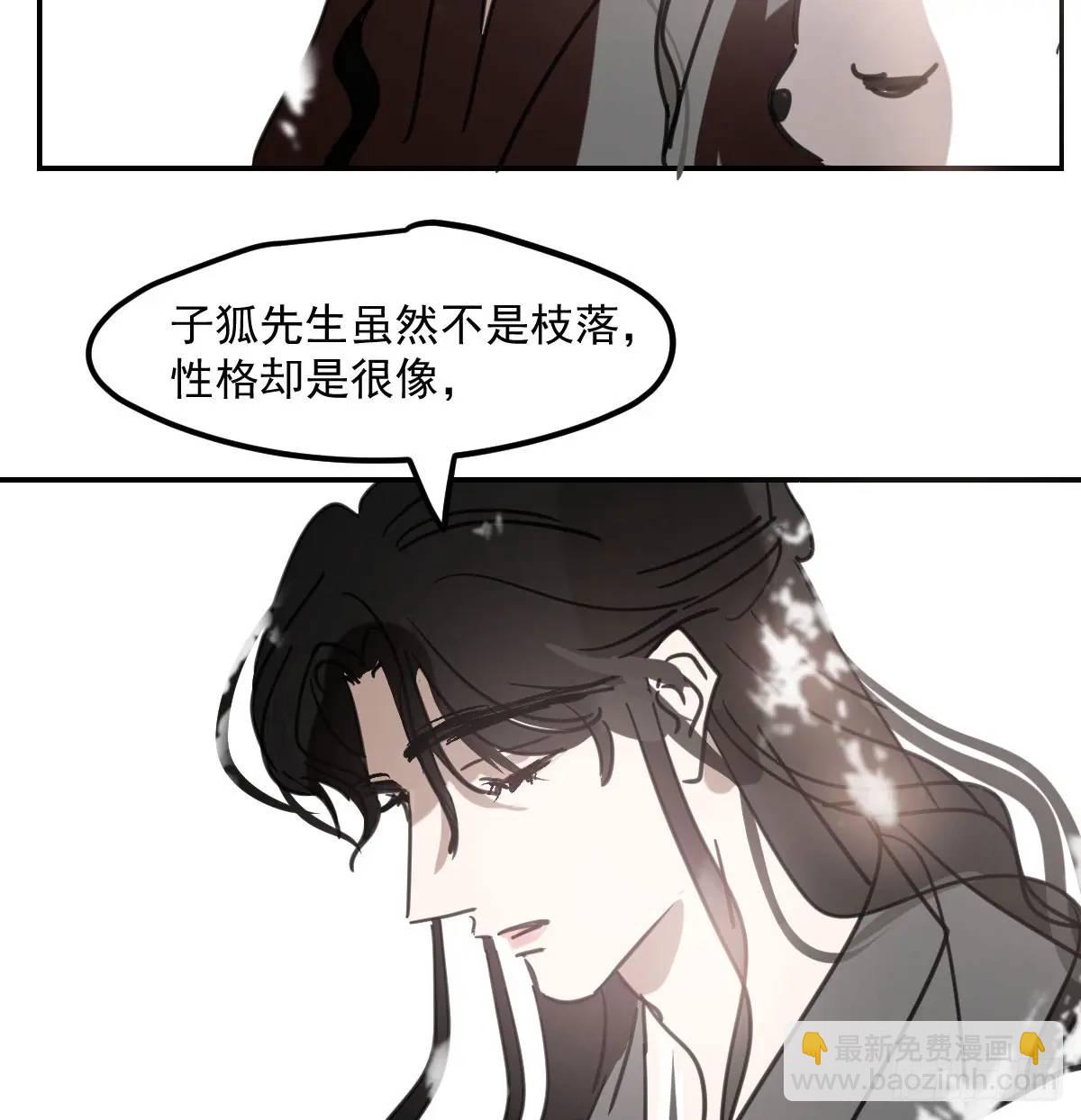第252话 此时此刻(1/3)-第287话