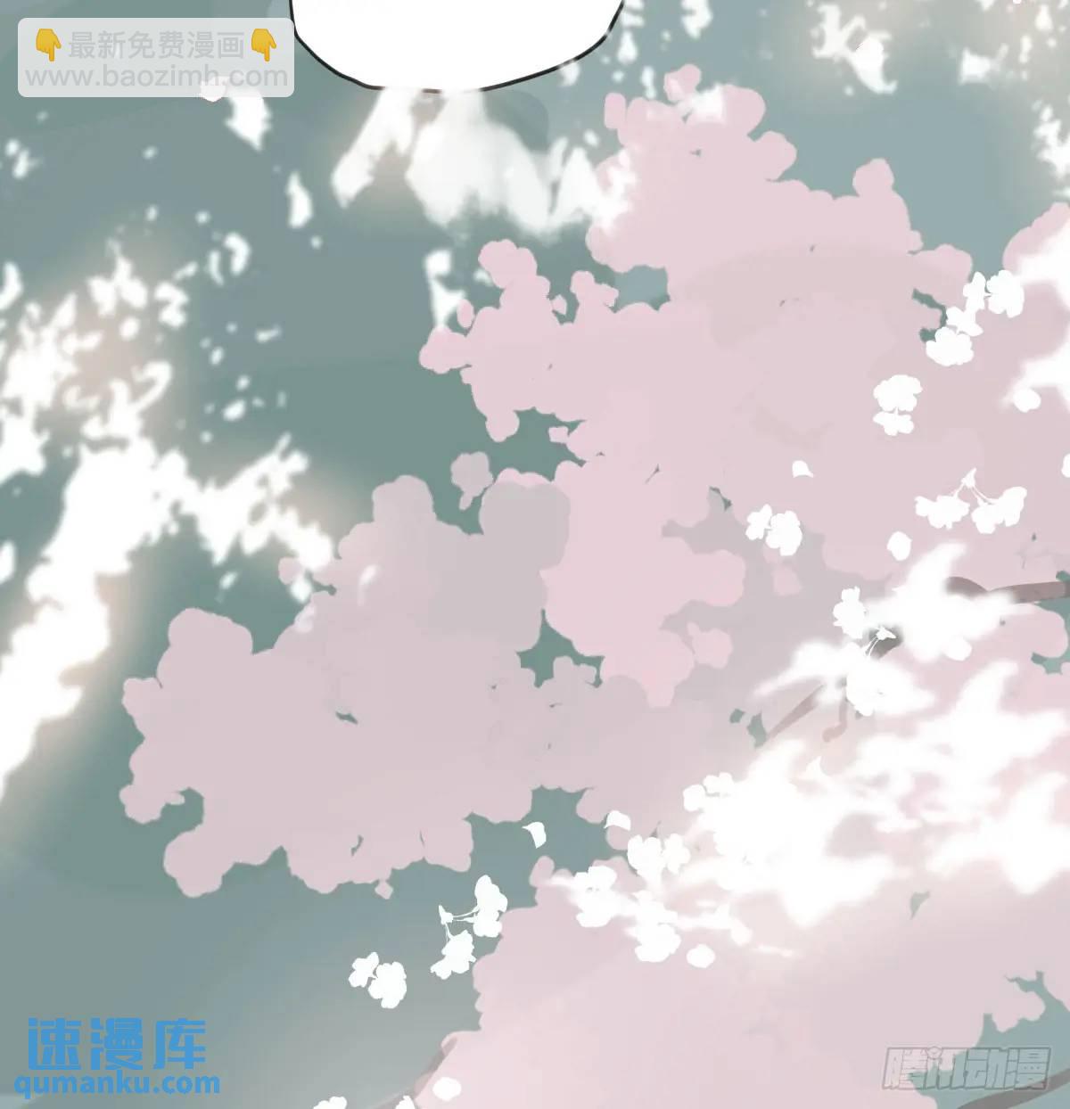 第252话 此时此刻(1/3)-第287话