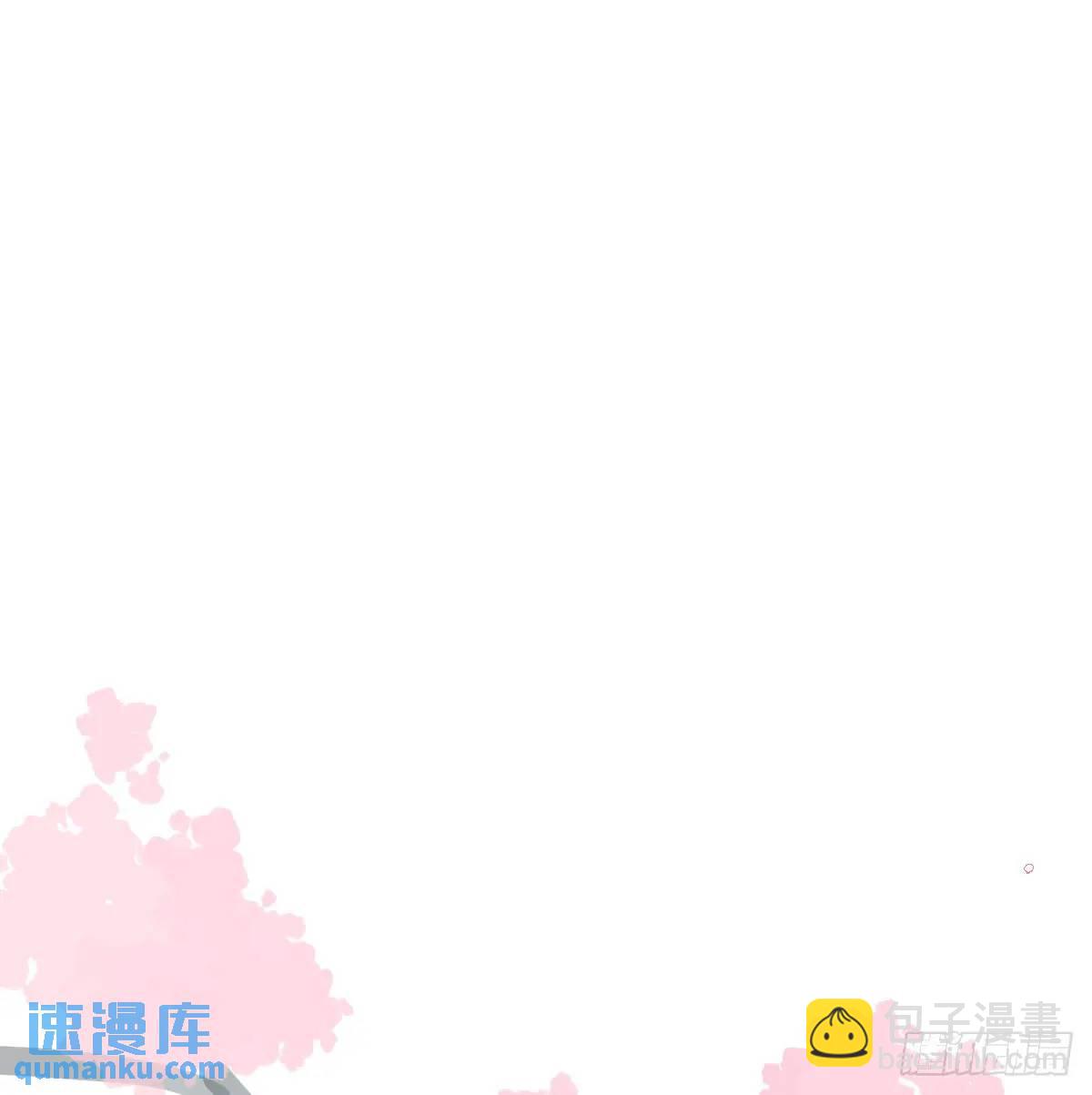 第252话 此时此刻(1/3)-第287话