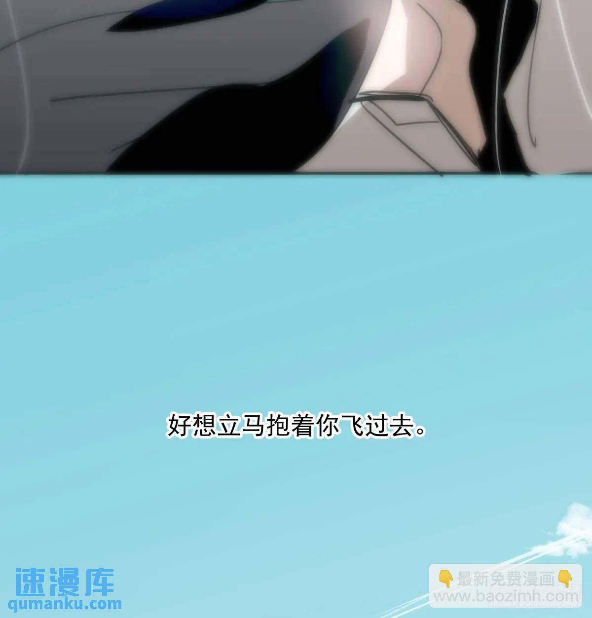 第252话 此时此刻(1/3)-第287话