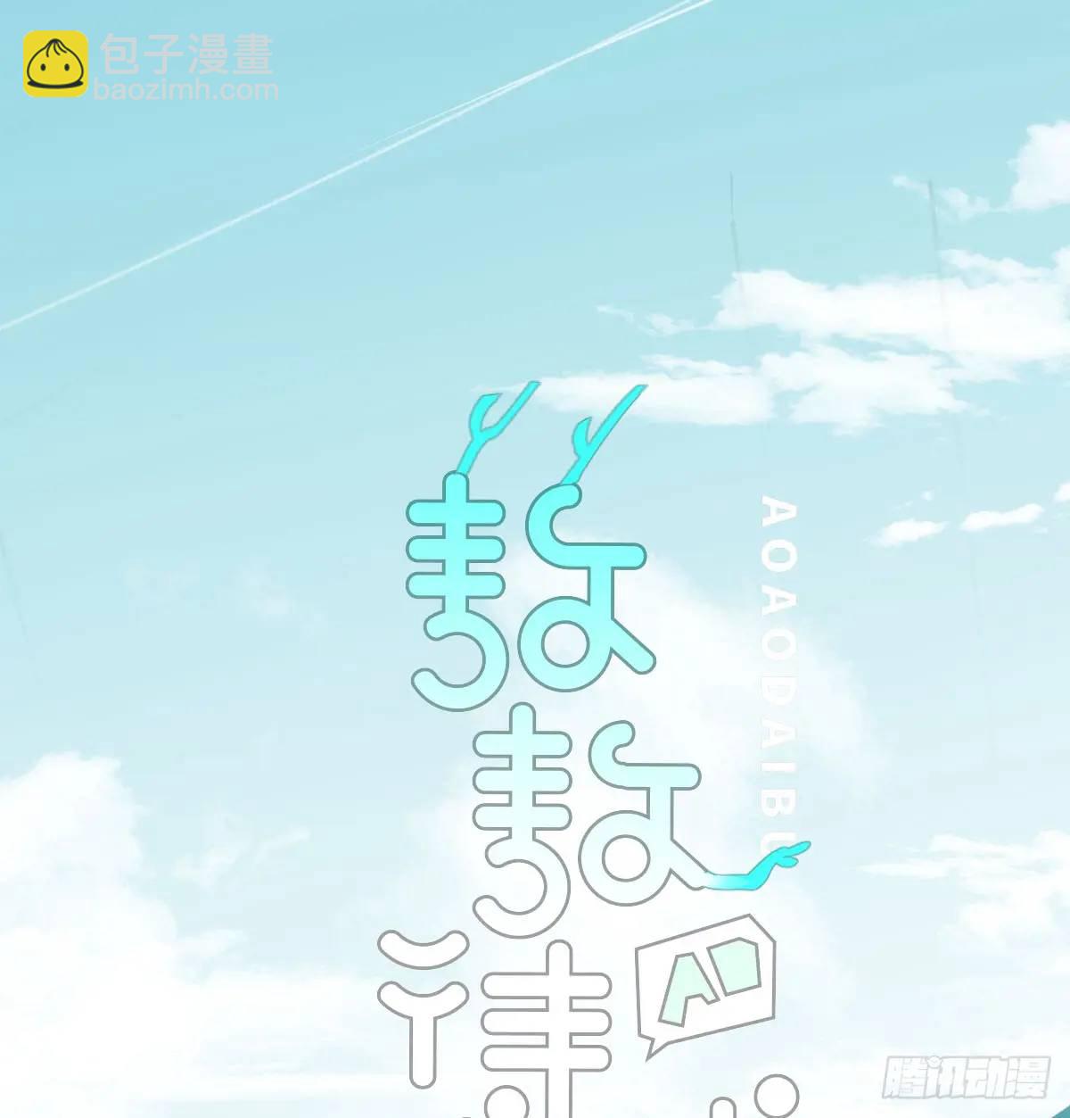第252话 此时此刻(1/3)-第287话