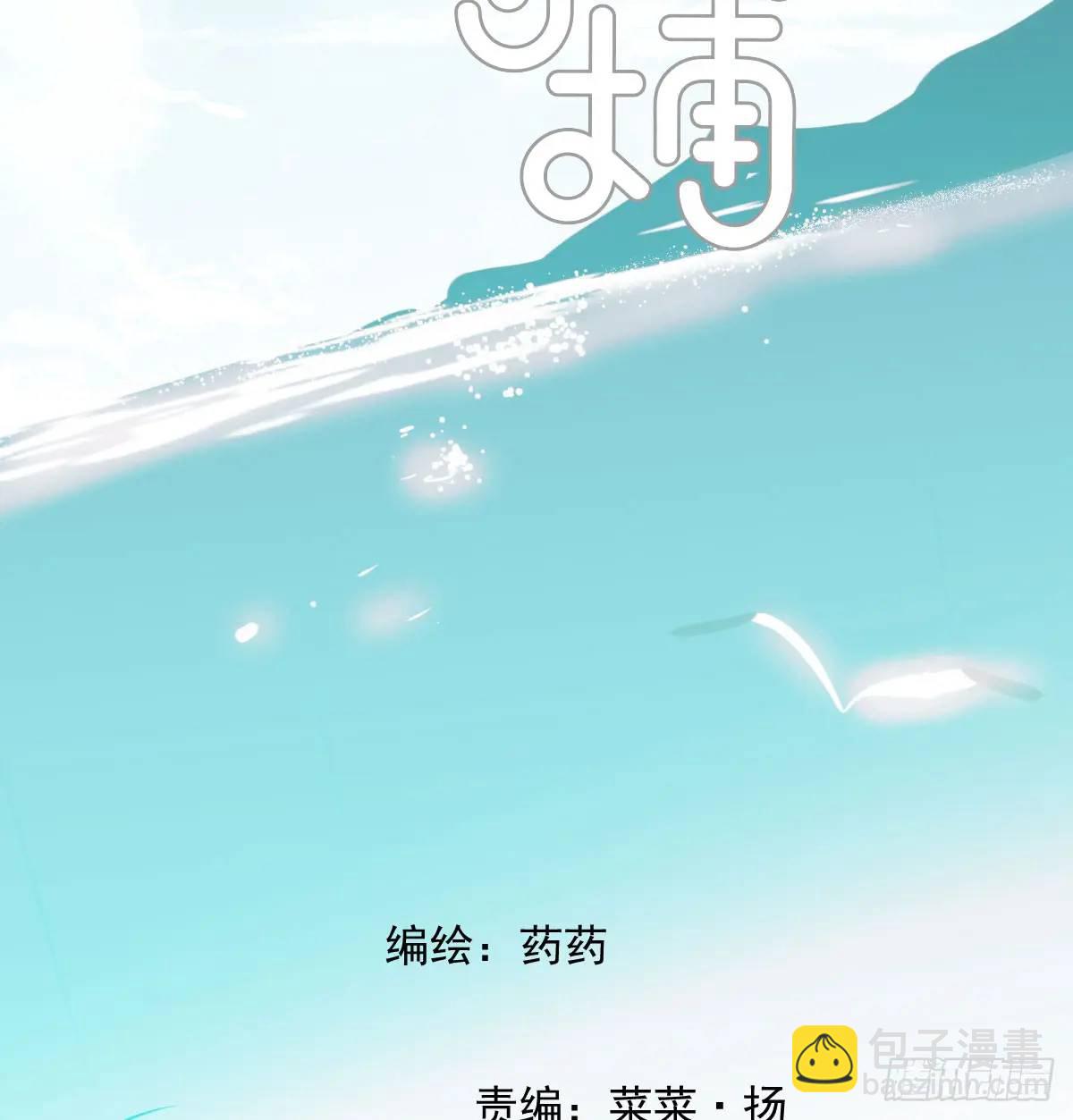 第252话 此时此刻(1/3)-第287话