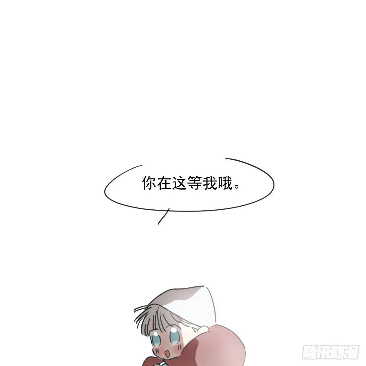 第253话 我回来了(1/4)-第289话