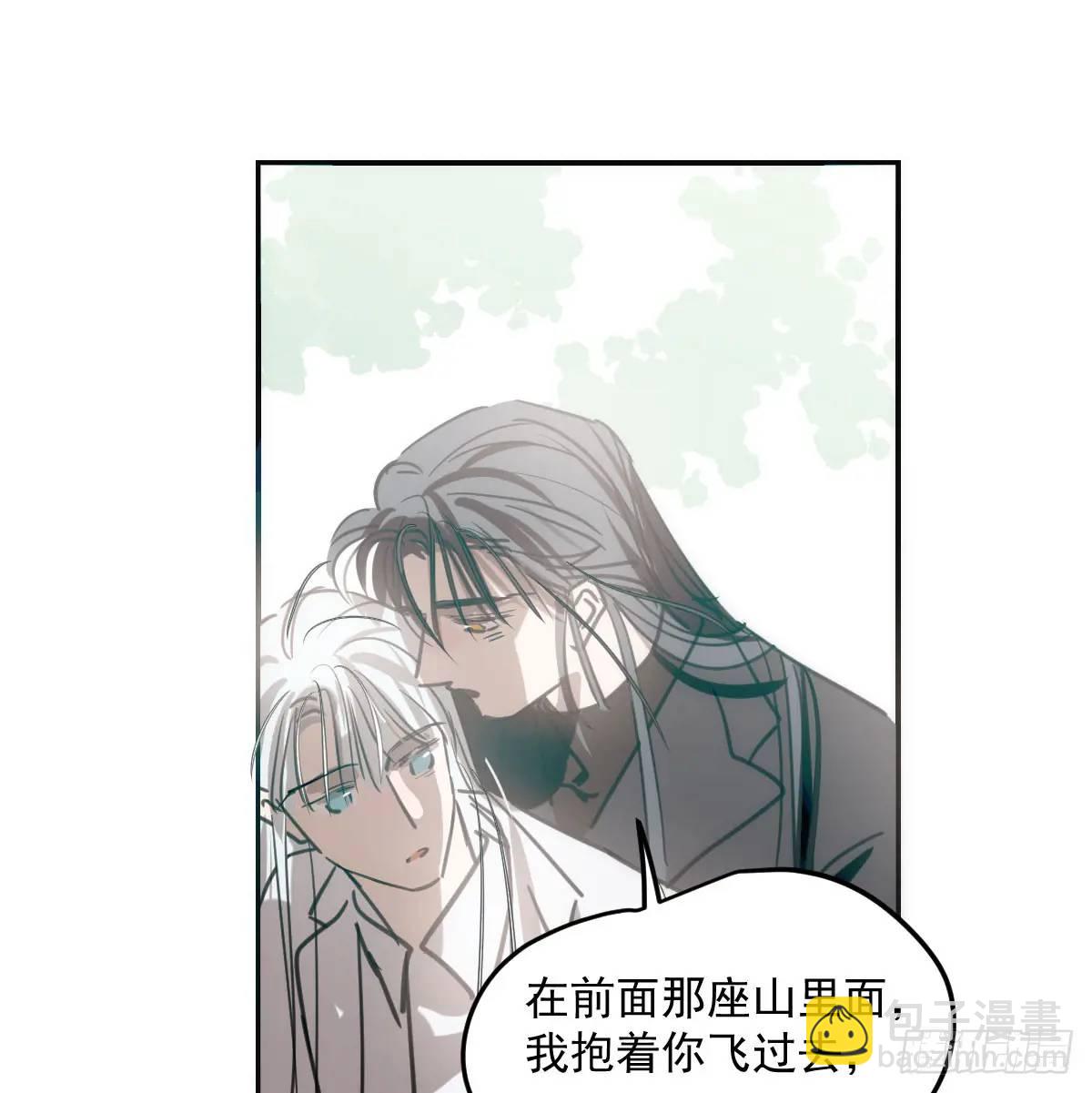 第253话 我回来了(1/4)-第289话