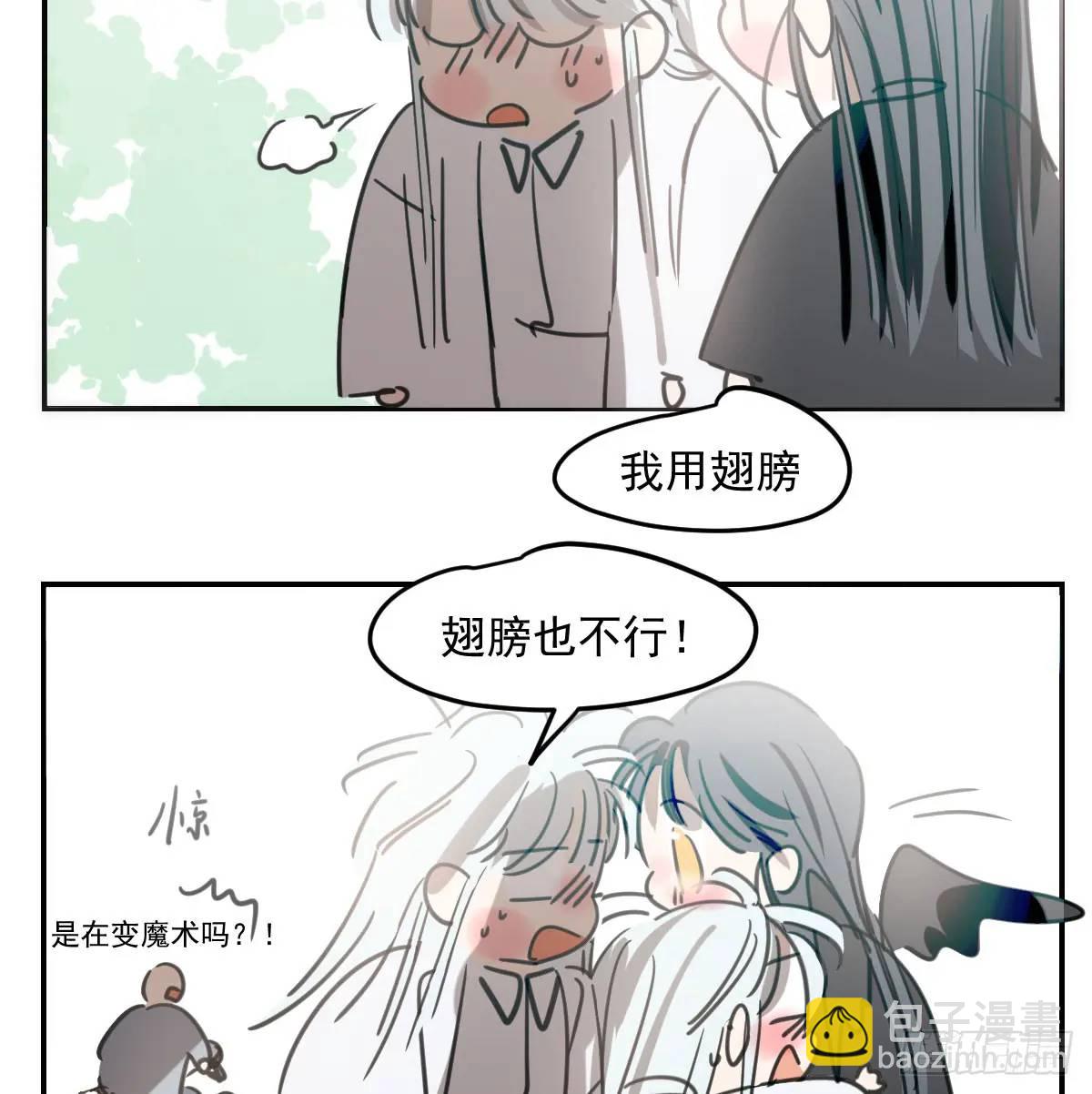 第253话 我回来了(1/4)-第289话