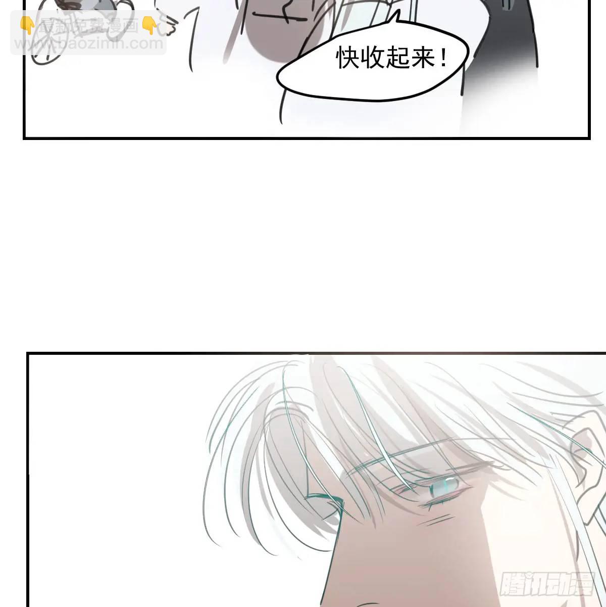 第253话 我回来了(1/4)-第289话