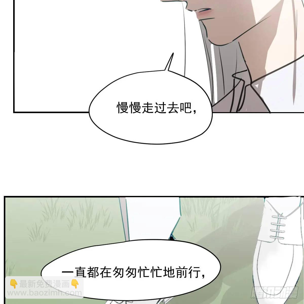 第253话 我回来了(1/4)-第289话