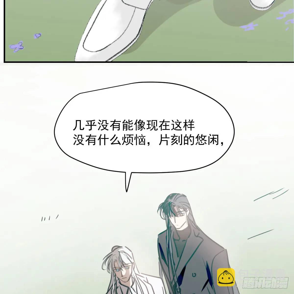 第253话 我回来了(1/4)-第289话