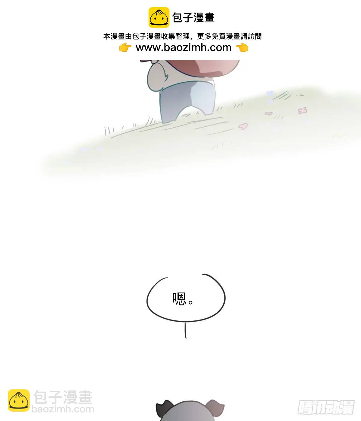 第253话 我回来了(1/4)-第289话