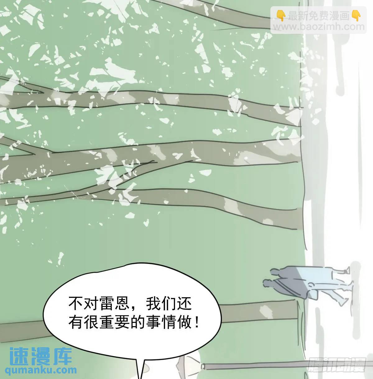 第253话 我回来了(1/4)-第289话