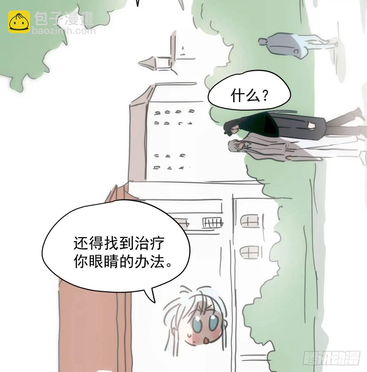 第253话 我回来了(1/4)-第289话