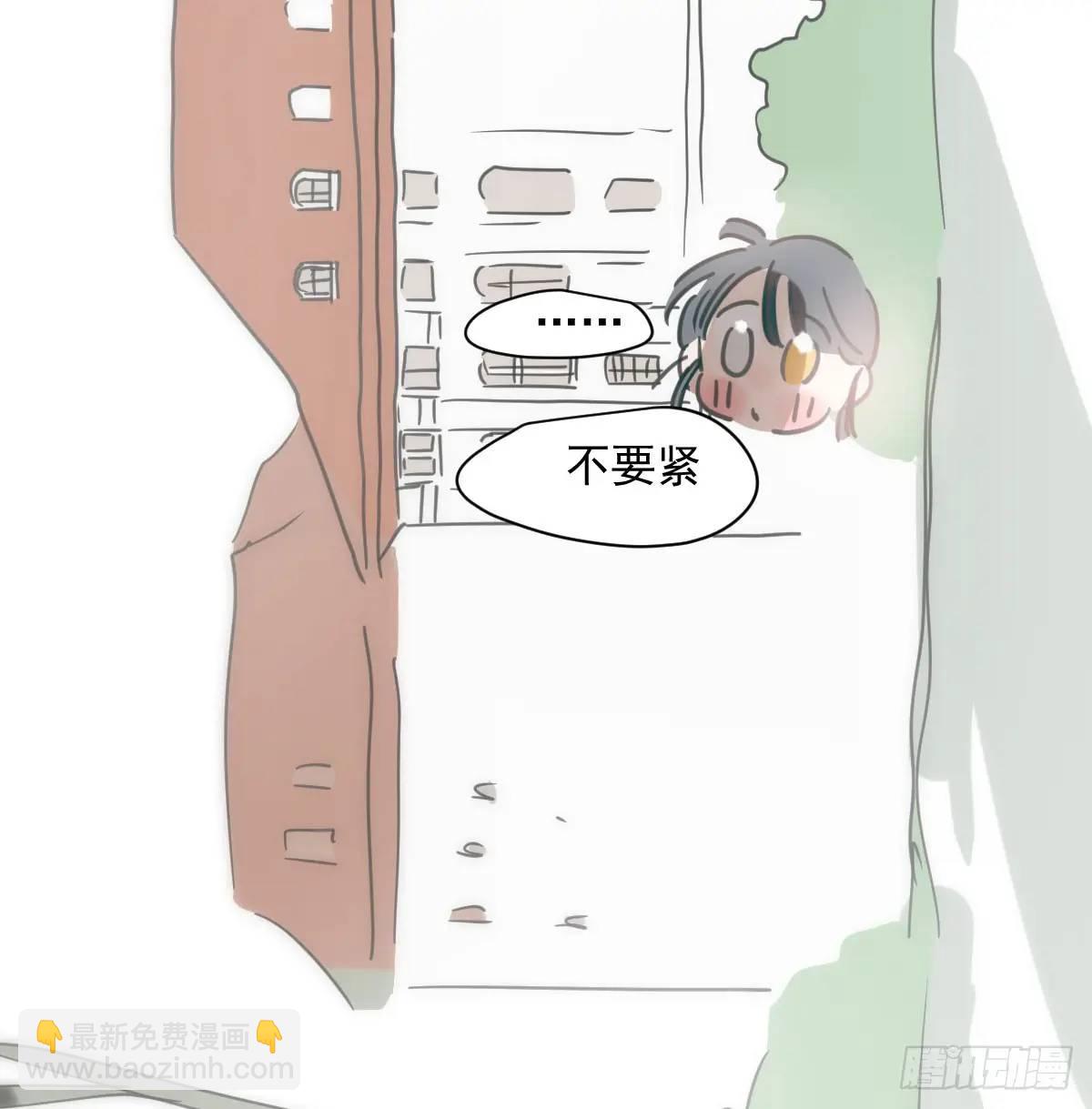 第253话 我回来了(1/4)-第289话