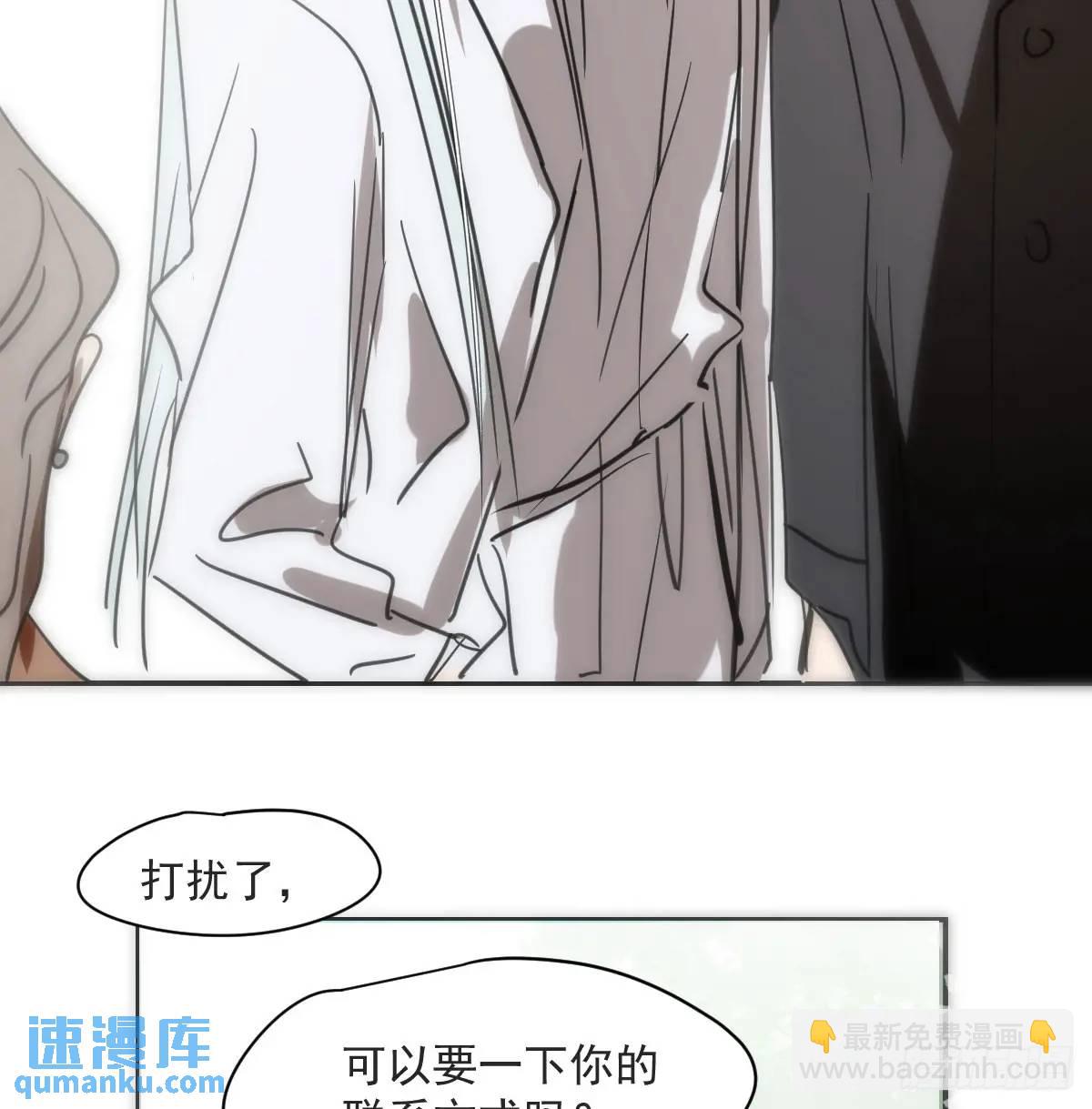 第253话 我回来了(1/4)-第289话