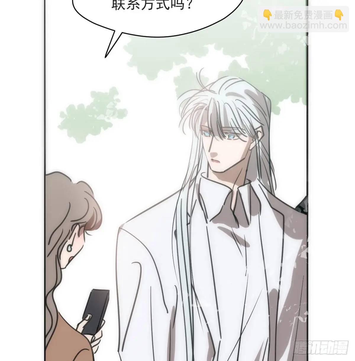 第253话 我回来了(1/4)-第289话