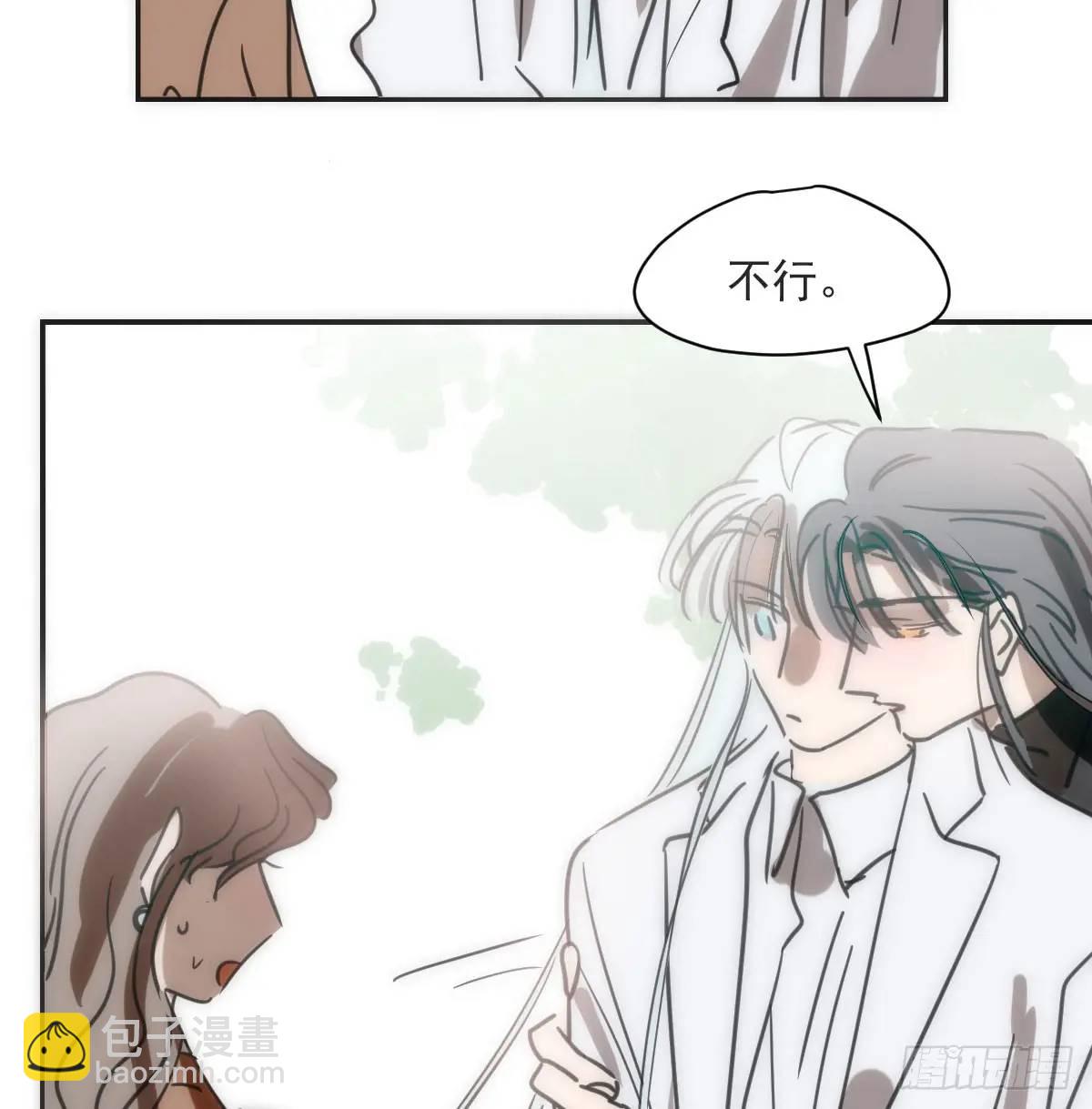 第253话 我回来了(1/4)-第289话