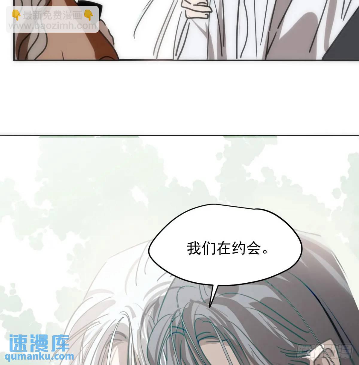 第253话 我回来了(1/4)-第289话