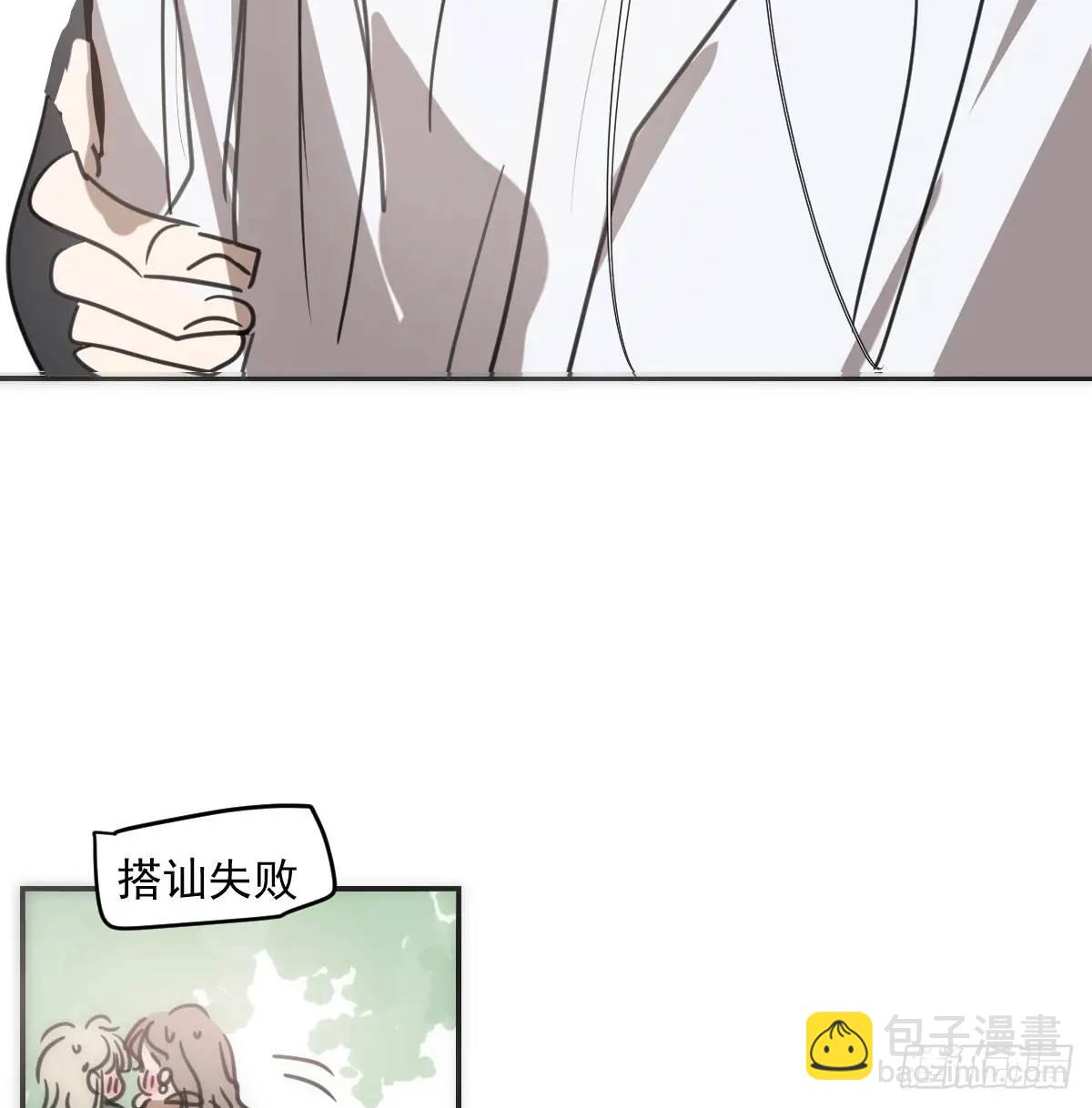 第253话 我回来了(1/4)-第289话