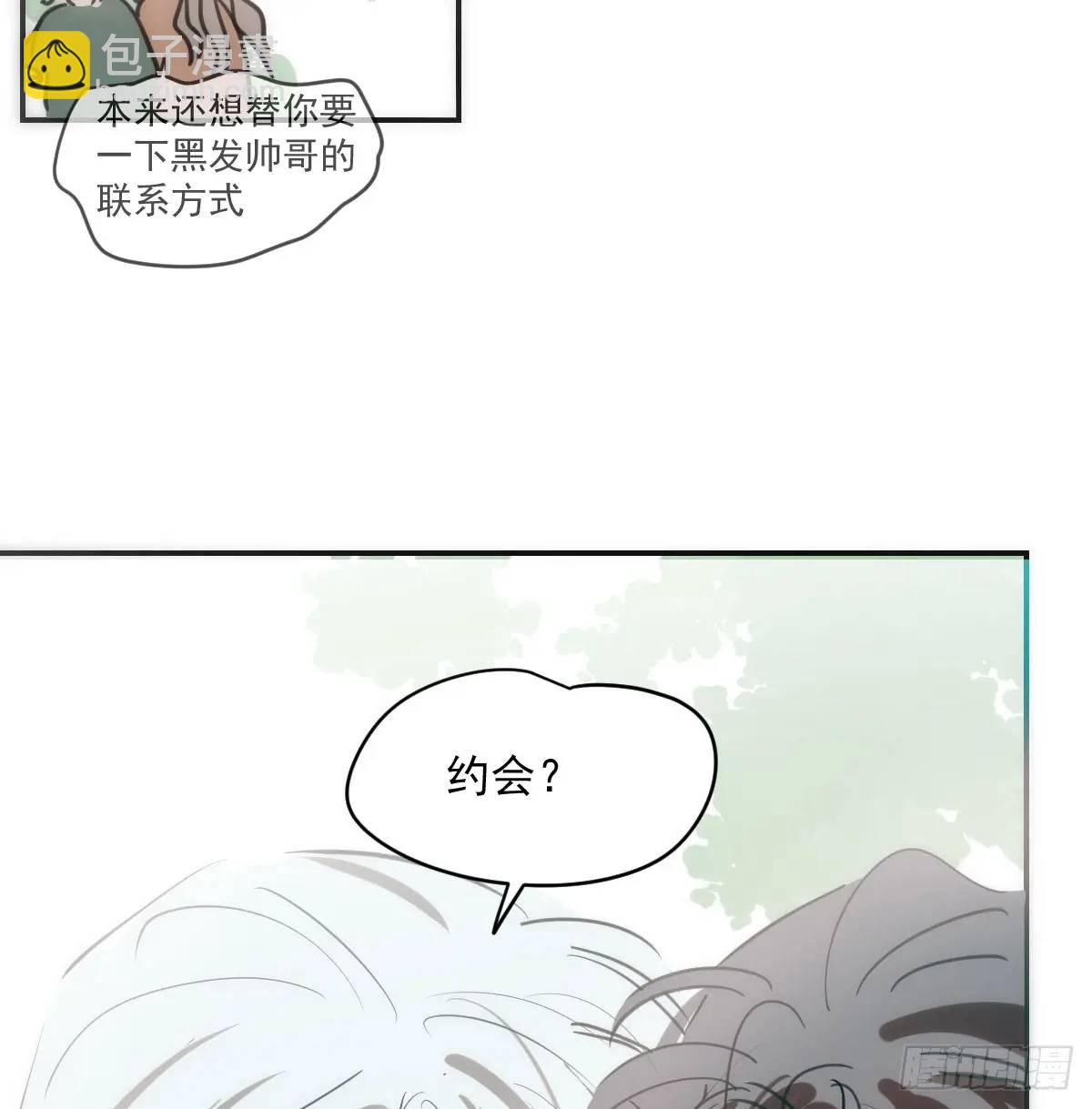 第253话 我回来了(1/4)-第289话