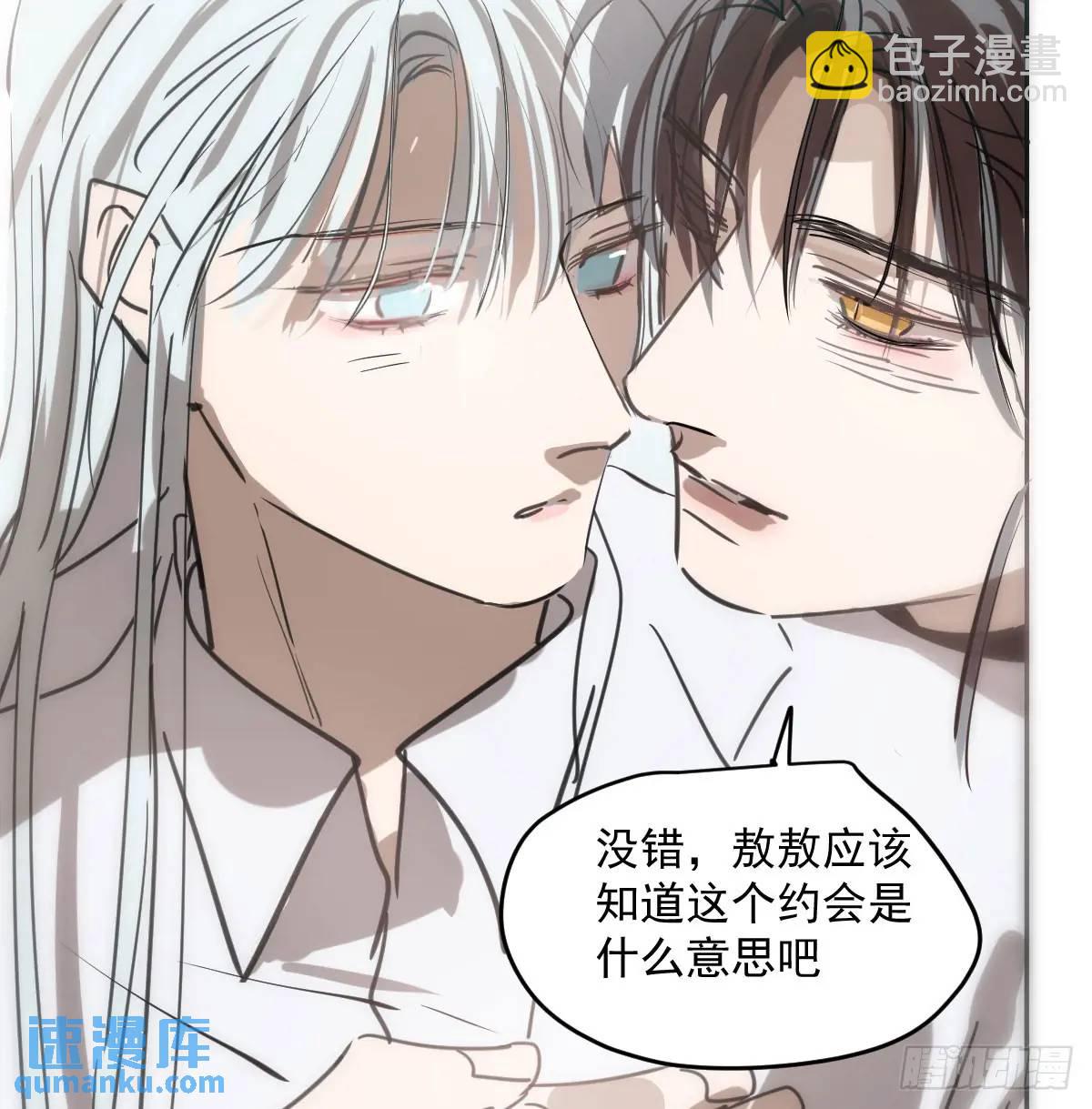 第253话 我回来了(1/4)-第289话