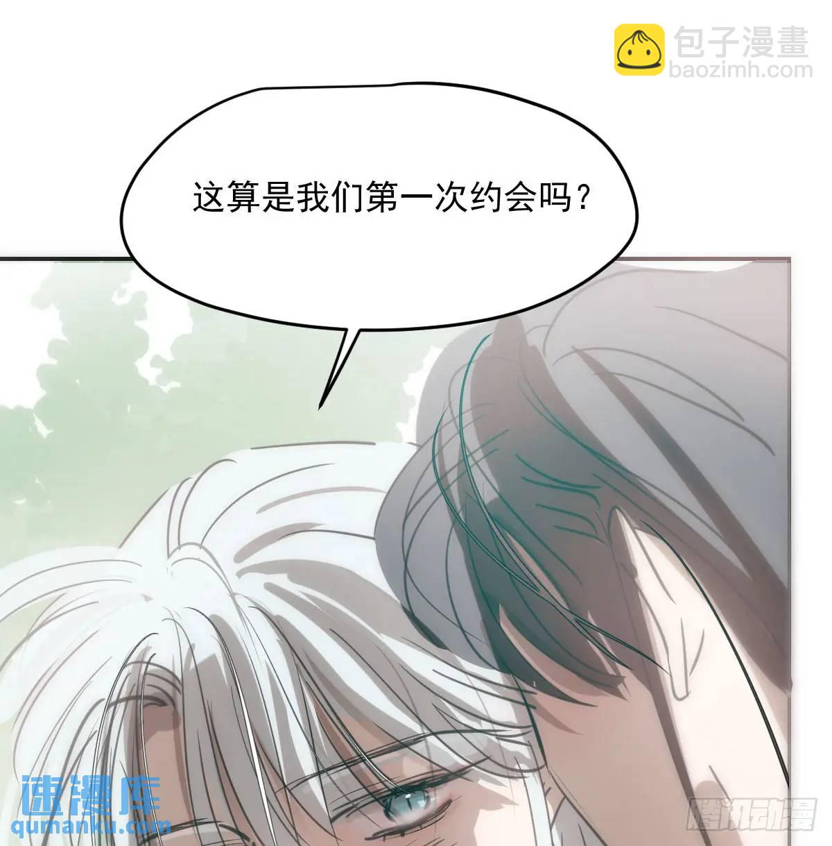 第253话 我回来了(1/4)-第289话