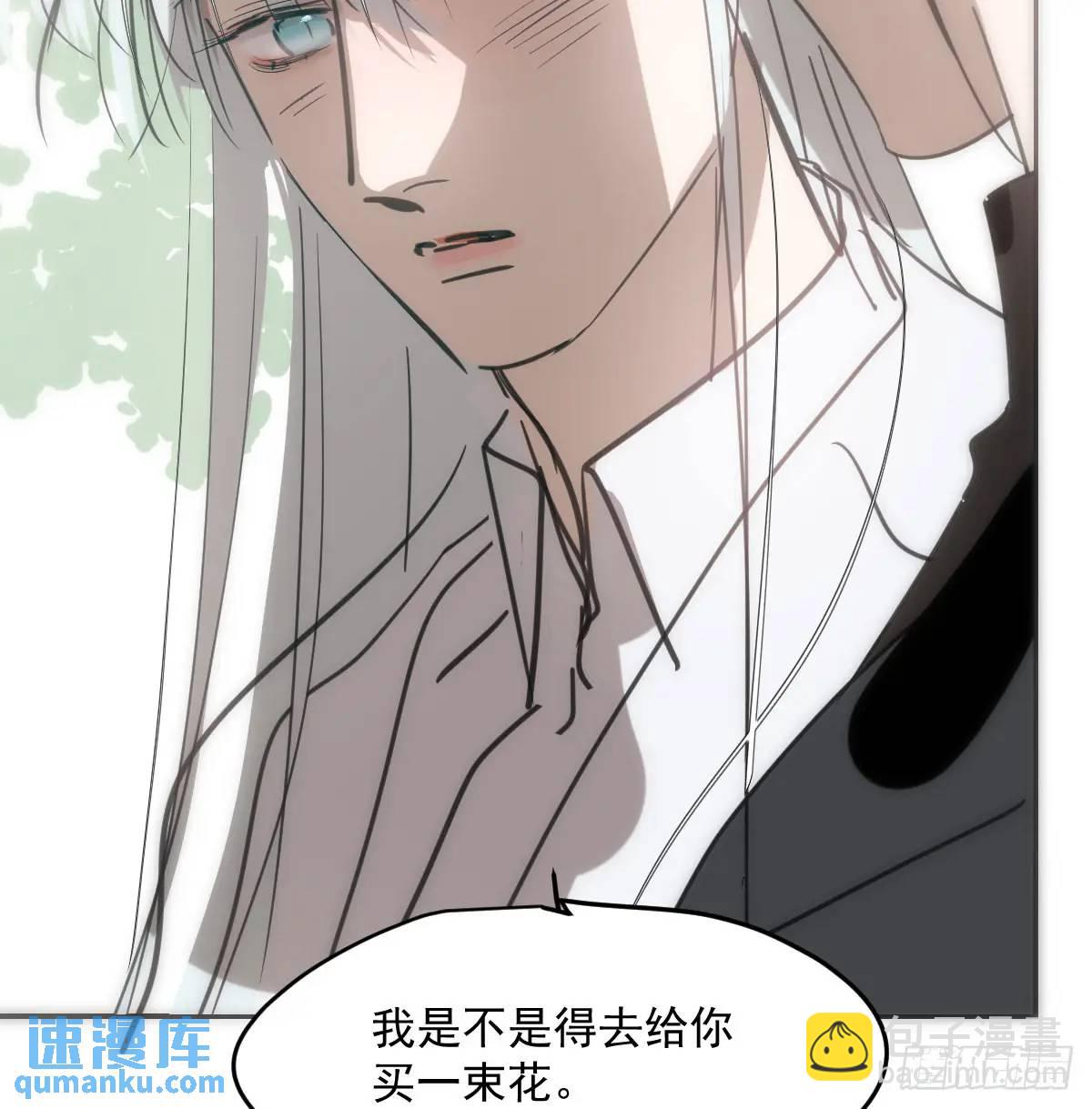 第253话 我回来了(1/4)-第289话