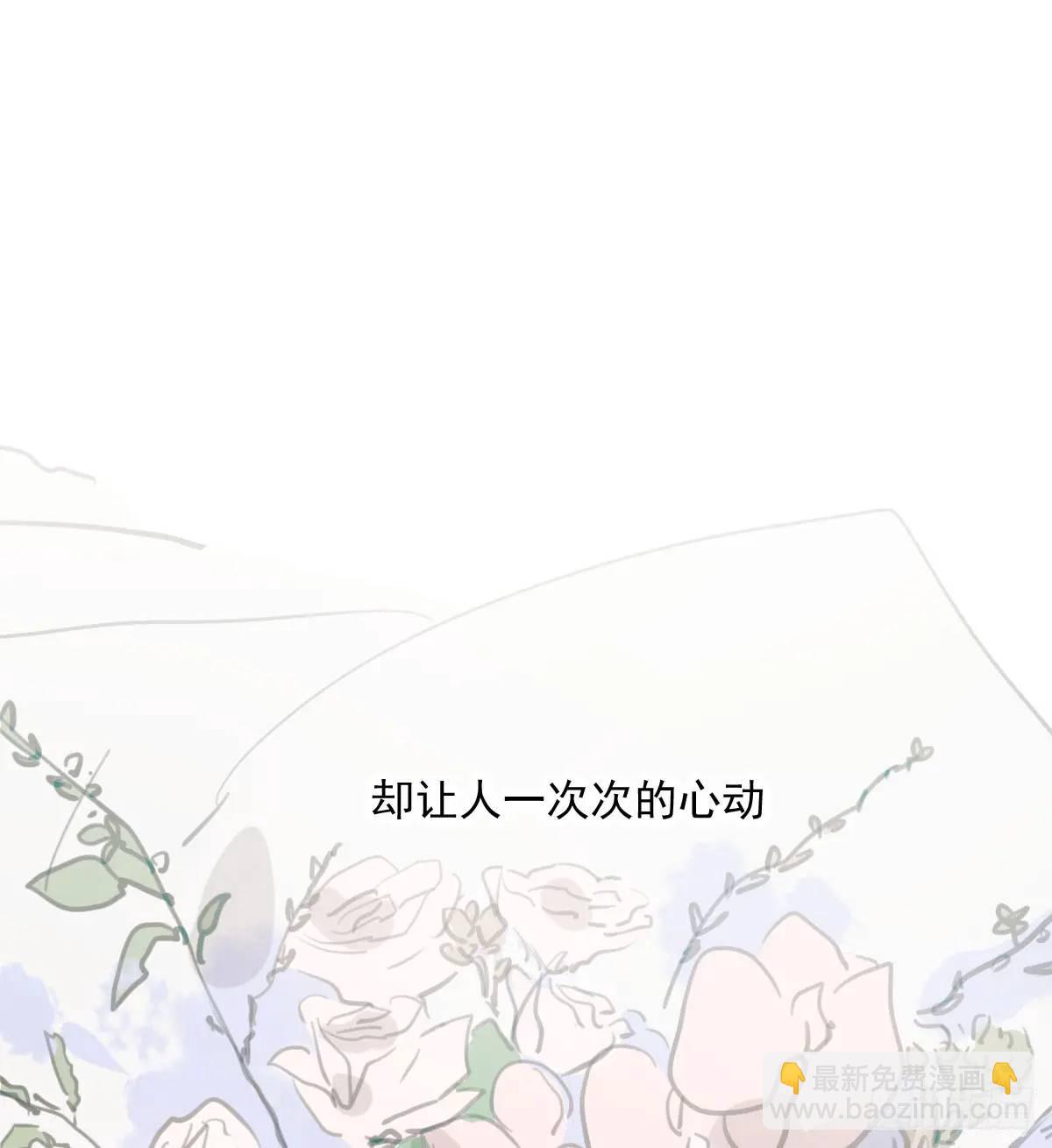 第253话 我回来了(1/4)-第289话