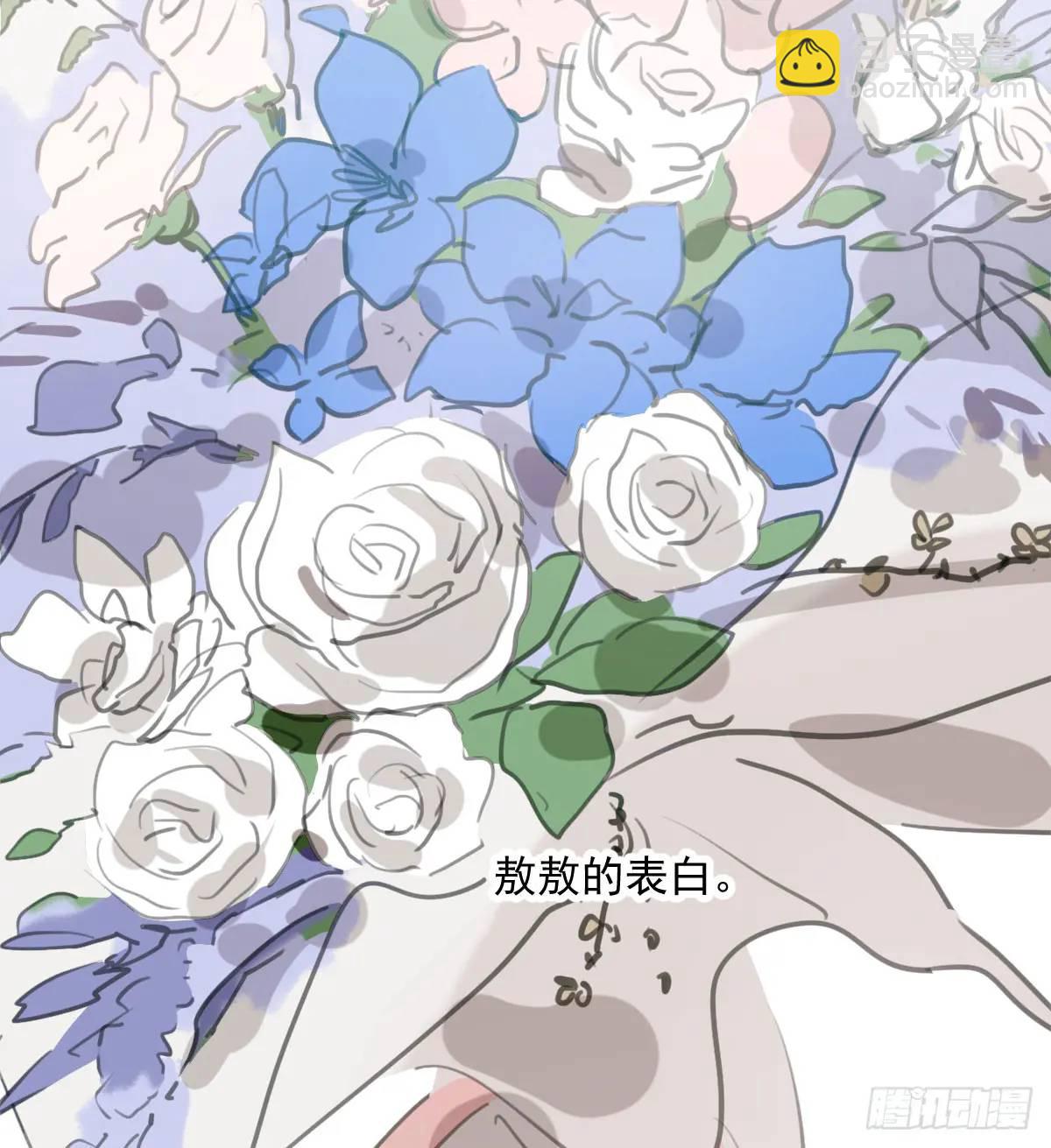 第253话 我回来了(1/4)-第289话