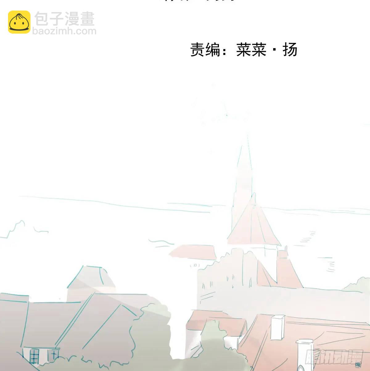 第253话 我回来了(1/4)-第289话
