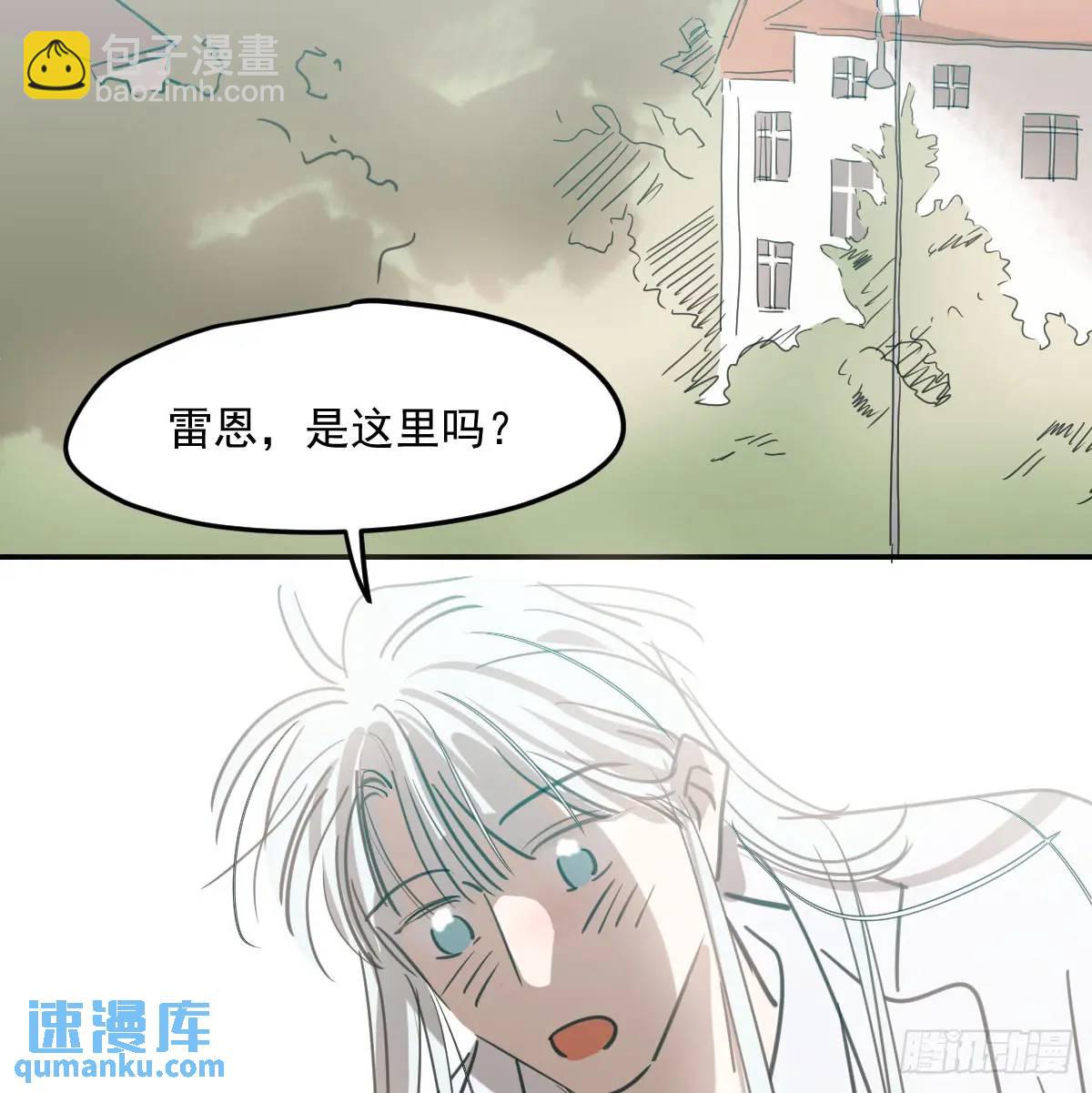 第253话 我回来了(1/4)-第289话