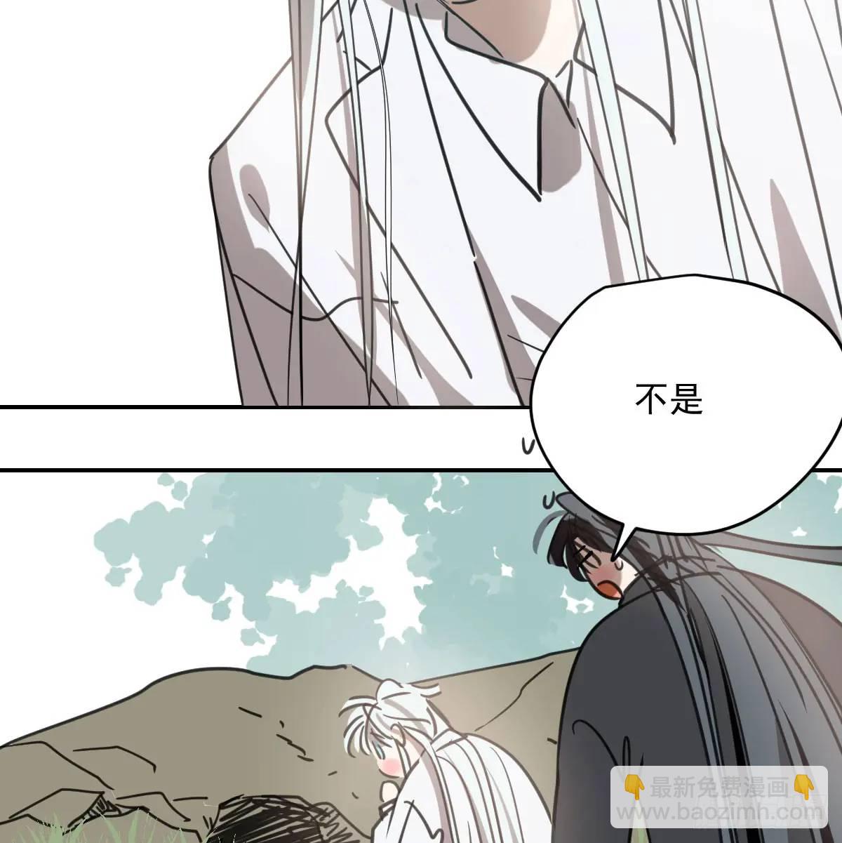 第253话 我回来了(1/4)-第289话