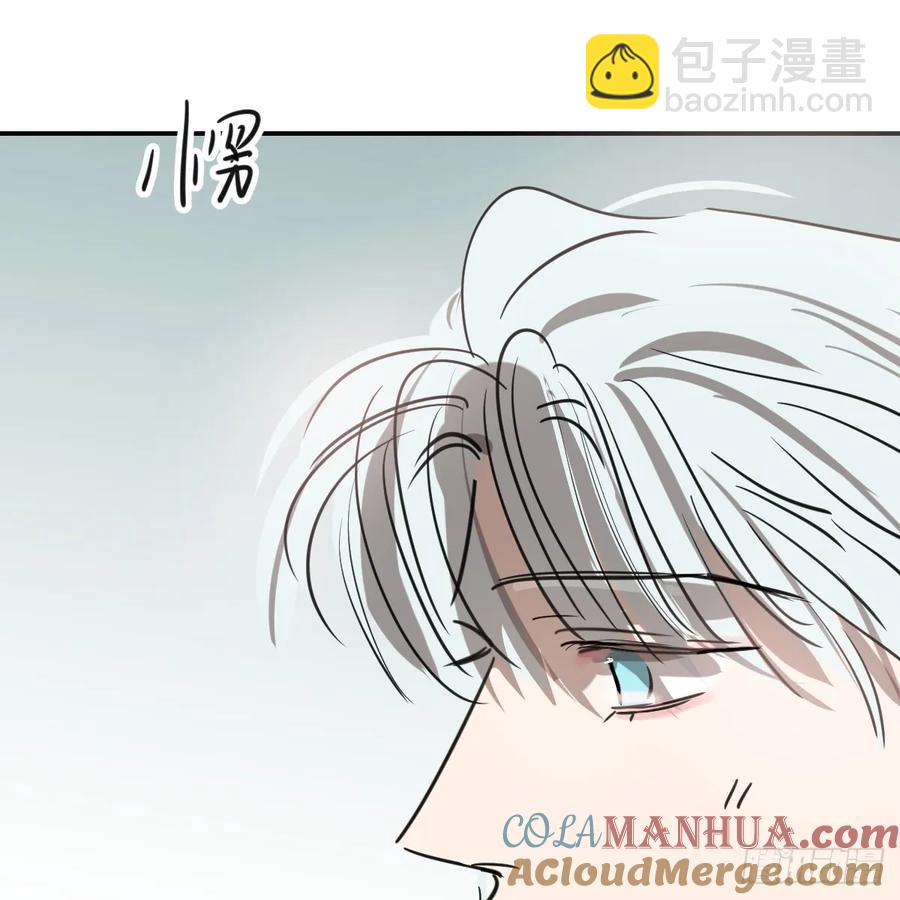 后篇1     深入了解（1）(1/2)-第293话