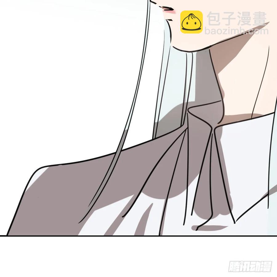 后篇1     深入了解（1）(1/2)-第293话