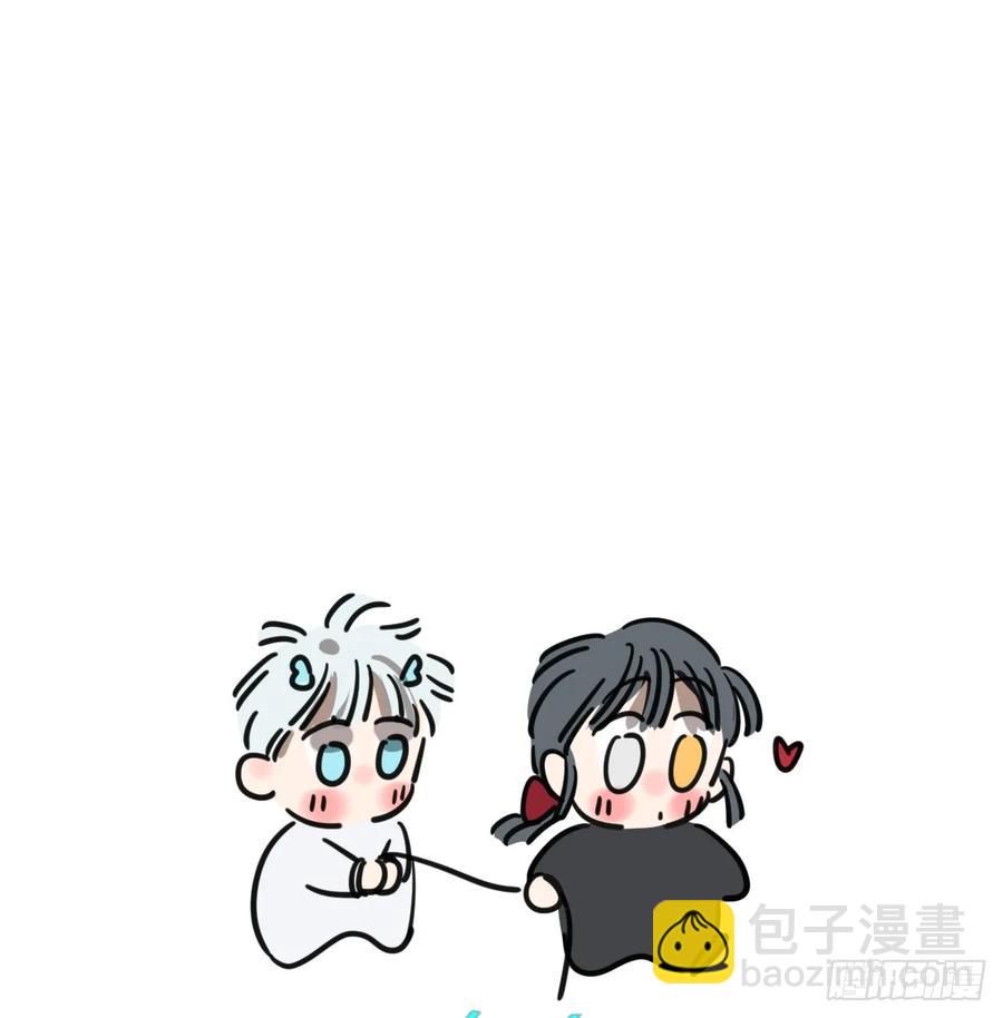 后篇1     深入了解（1）(1/2)-第293话