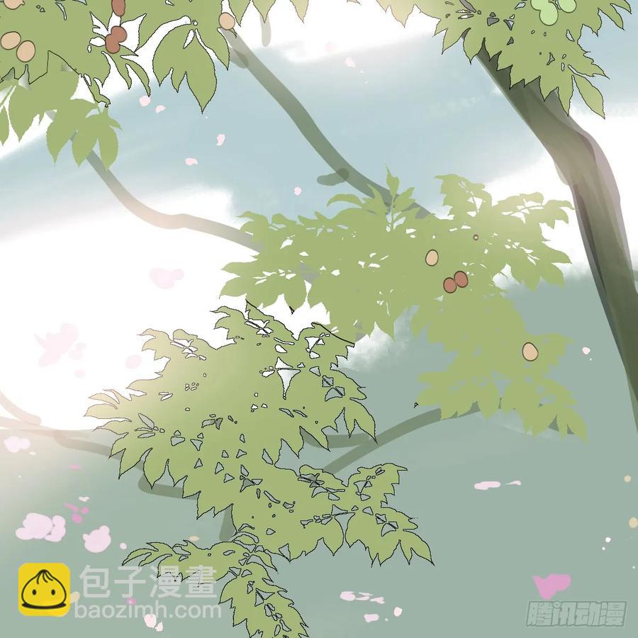 后篇1     深入了解（1）(1/2)-第293话