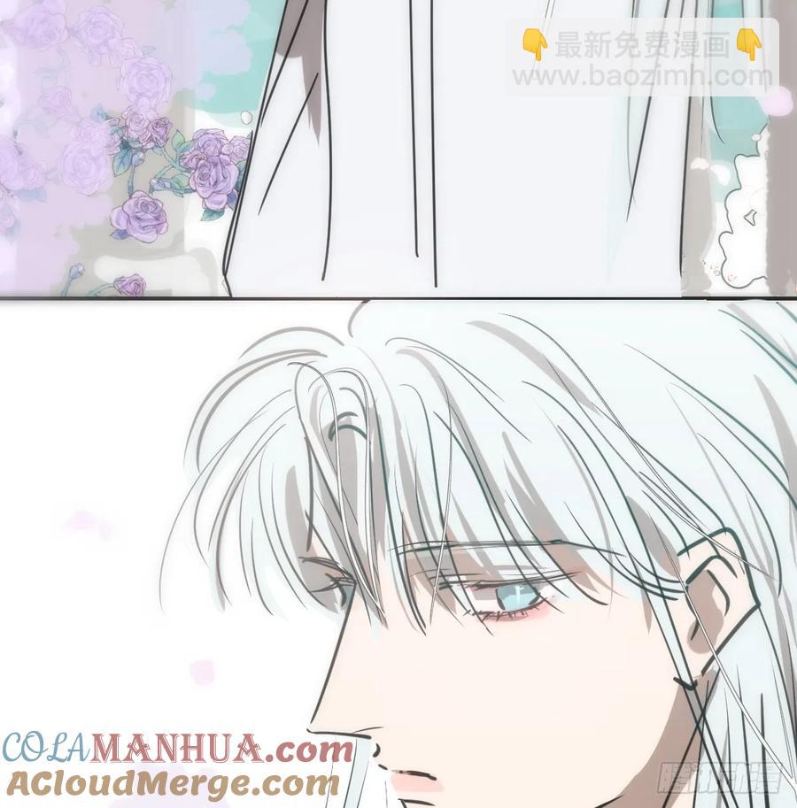 后篇1     深入了解（1）(1/2)-第293话