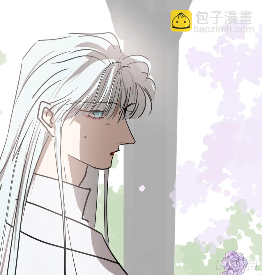后篇1     深入了解（1）(1/2)-第293话
