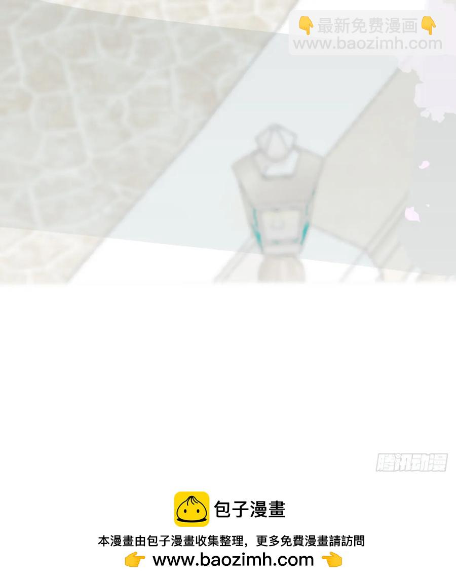 后篇1     深入了解（1）(1/2)-第293话