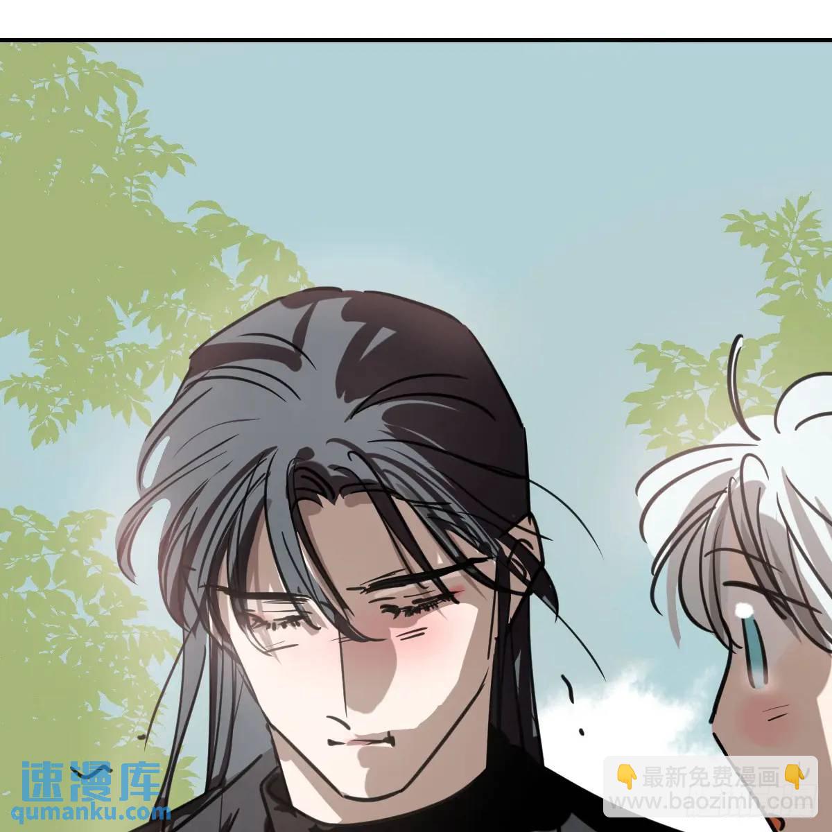 后篇1   了解（1）(1/2)-第291话
