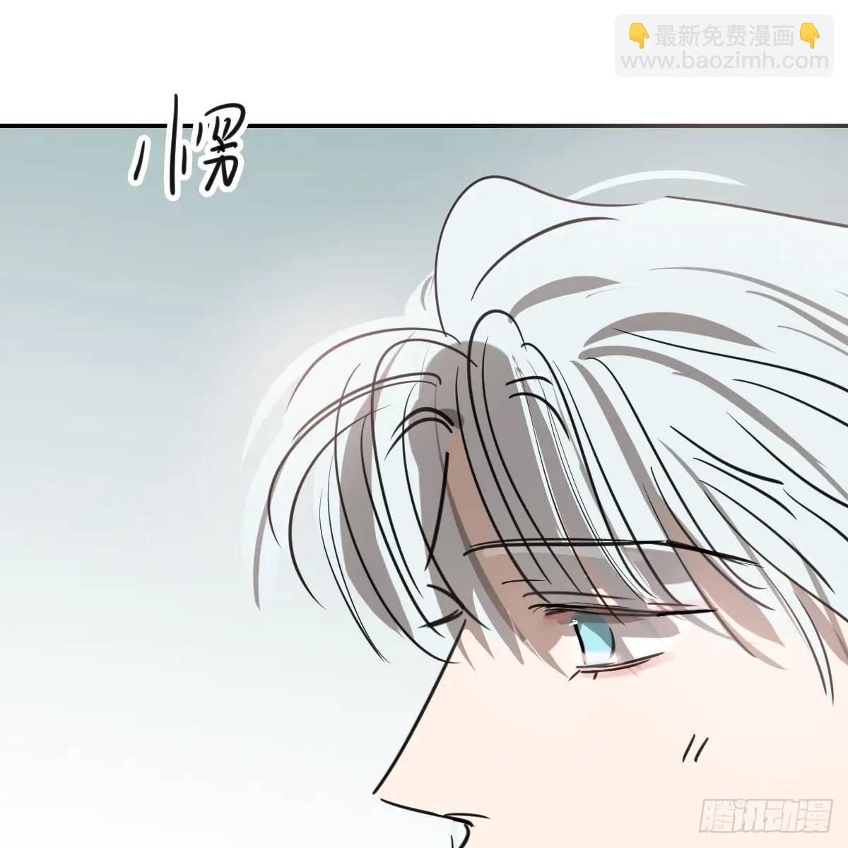 后篇1   了解（1）(1/2)-第291话