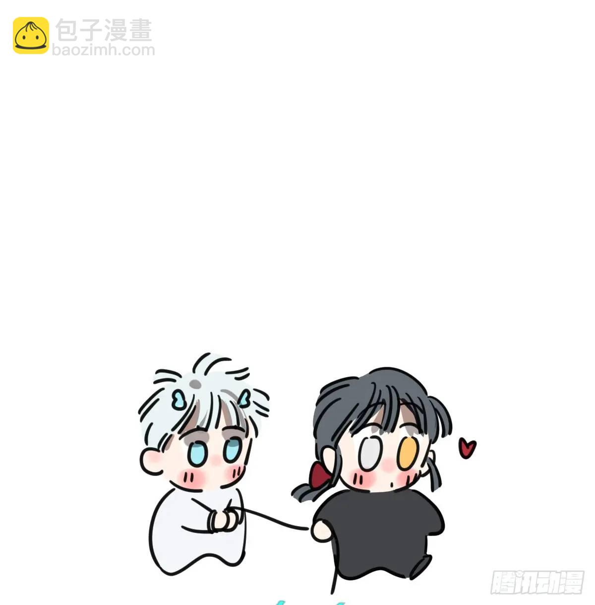 后篇1   了解（1）(1/2)-第291话