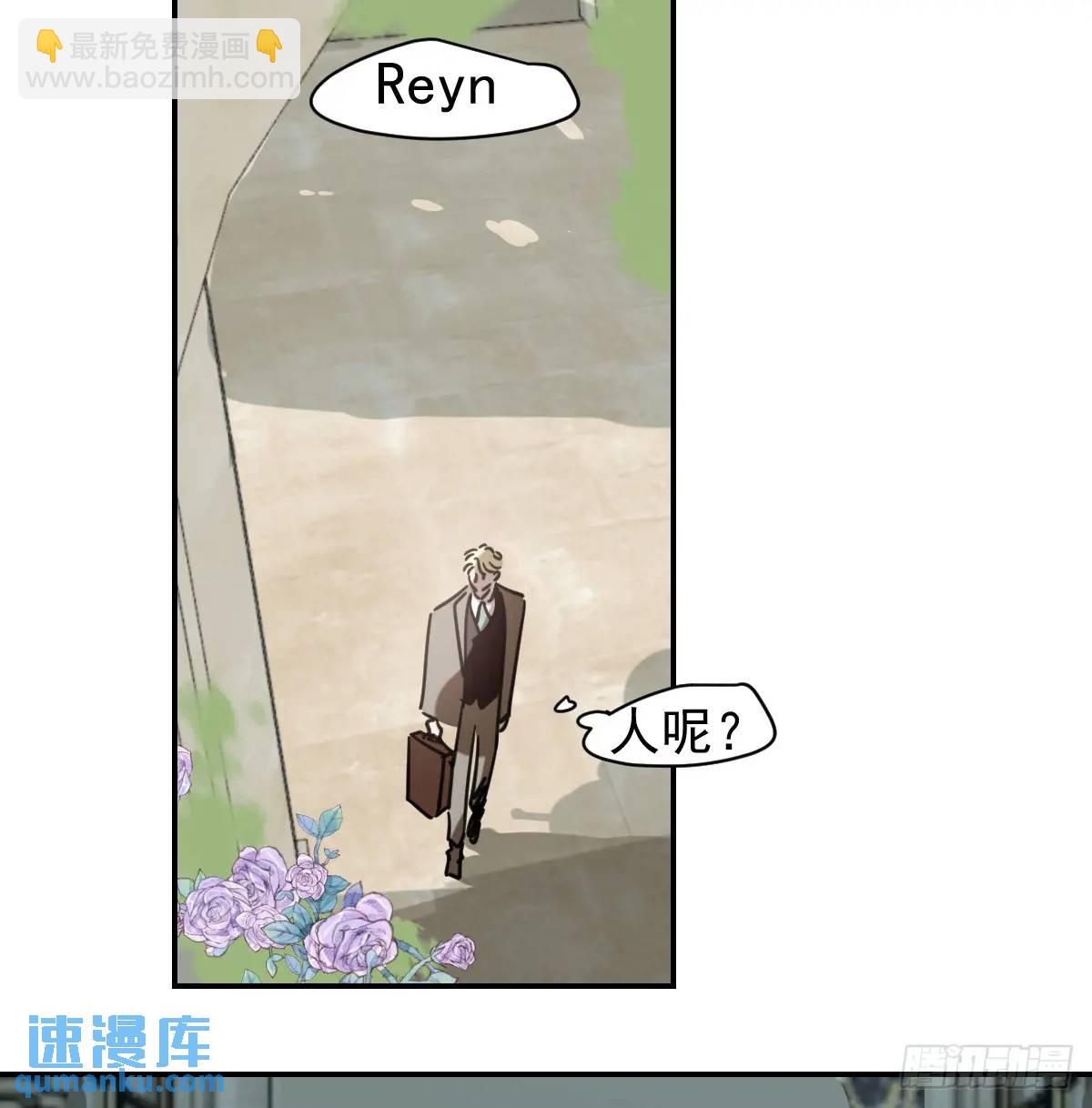 后篇1   了解（1）(1/2)-第291话