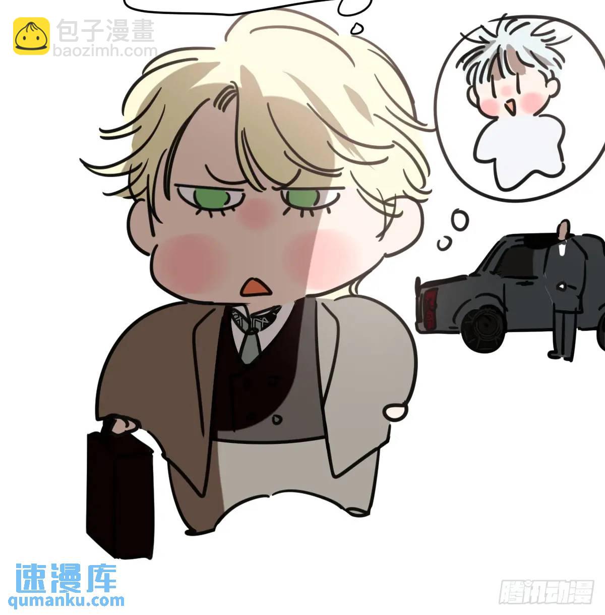 后篇1   了解（1）(1/2)-第291话