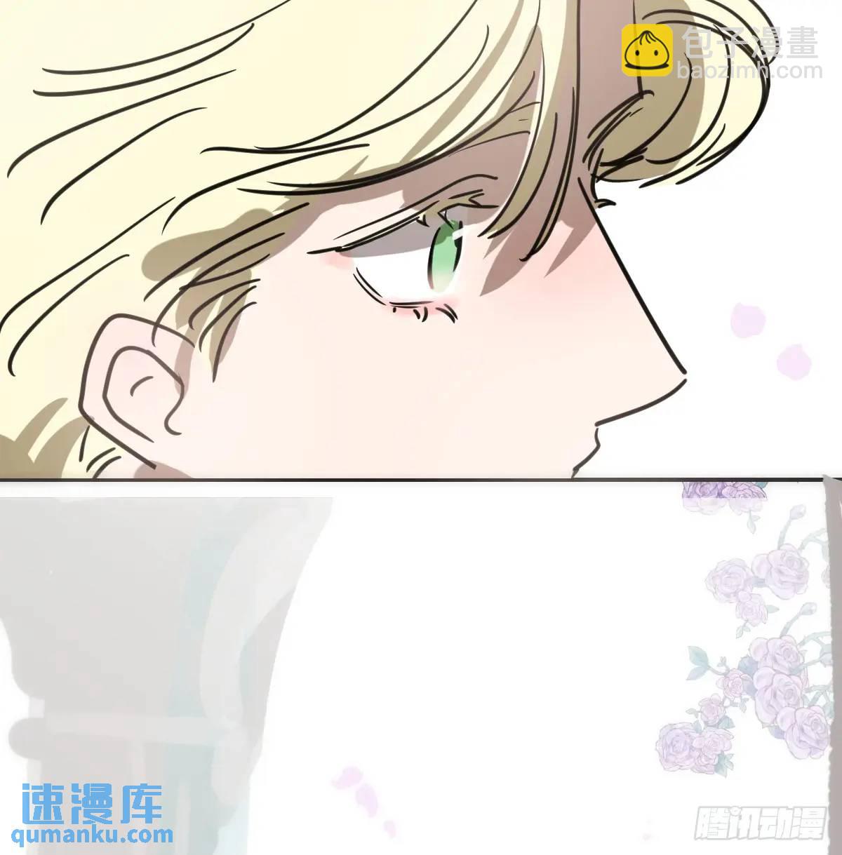 后篇1   了解（1）(1/2)-第291话