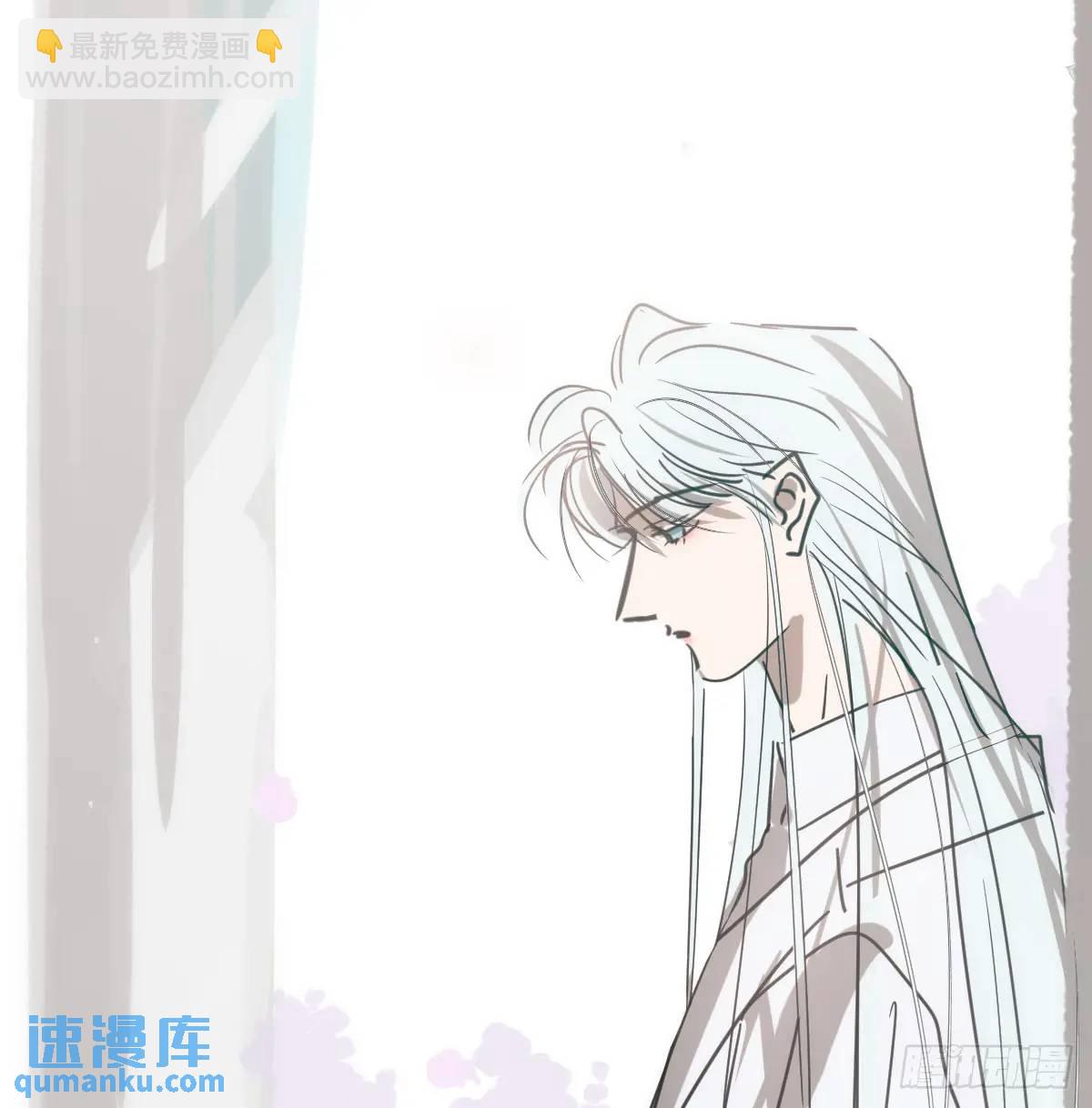 后篇1   了解（1）(1/2)-第291话