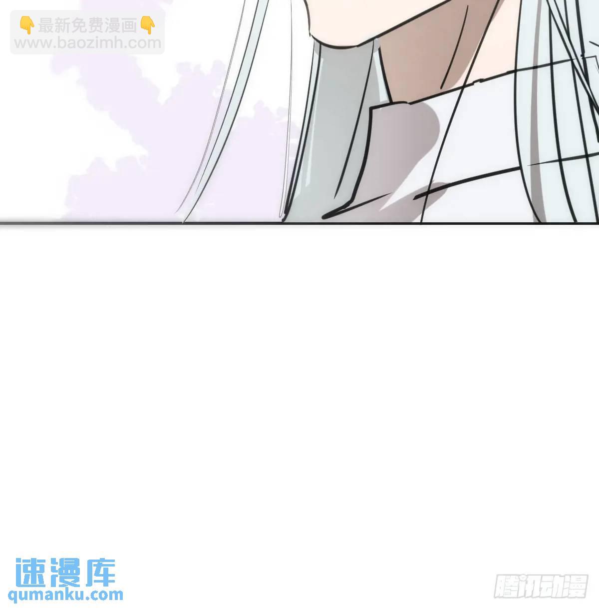 后篇1   了解（1）(1/2)-第291话