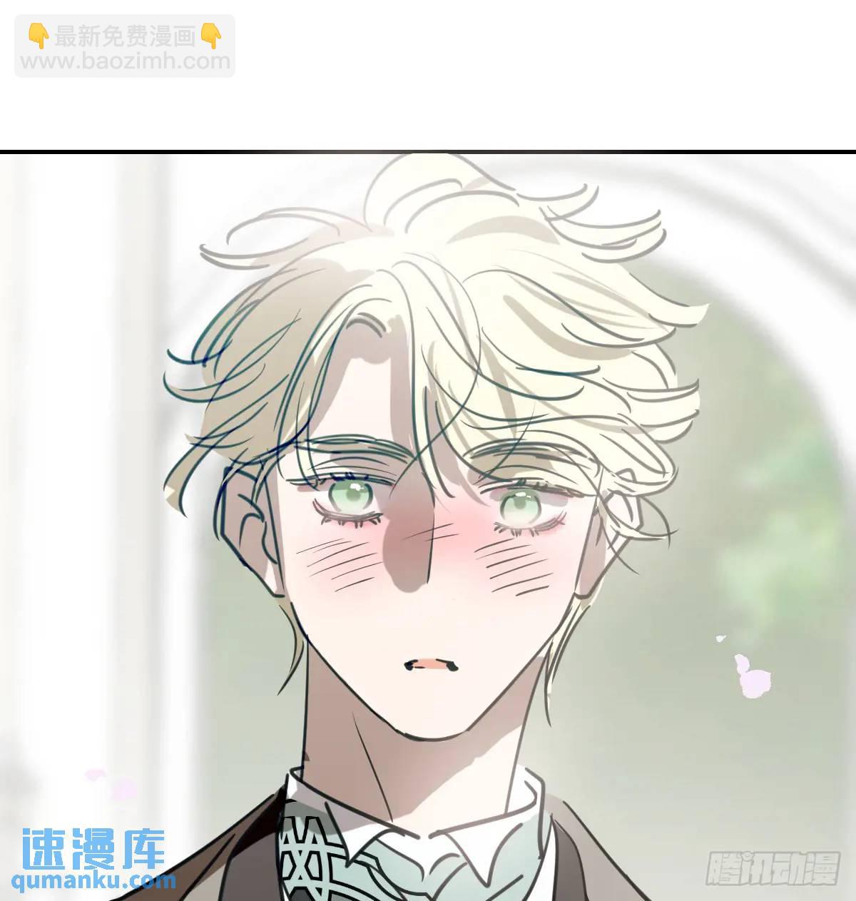 后篇1   了解（1）(1/2)-第291话